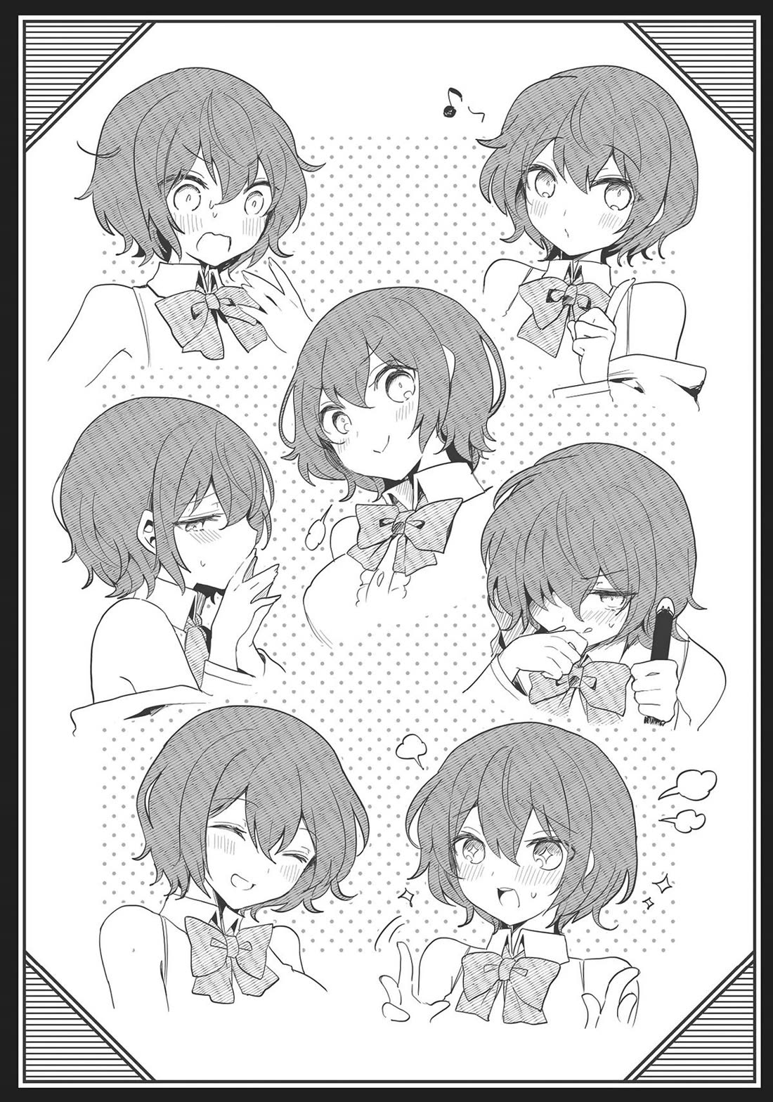 The White Mage Doesn't Want to Raise the Hero's Level chapter 16 page 40