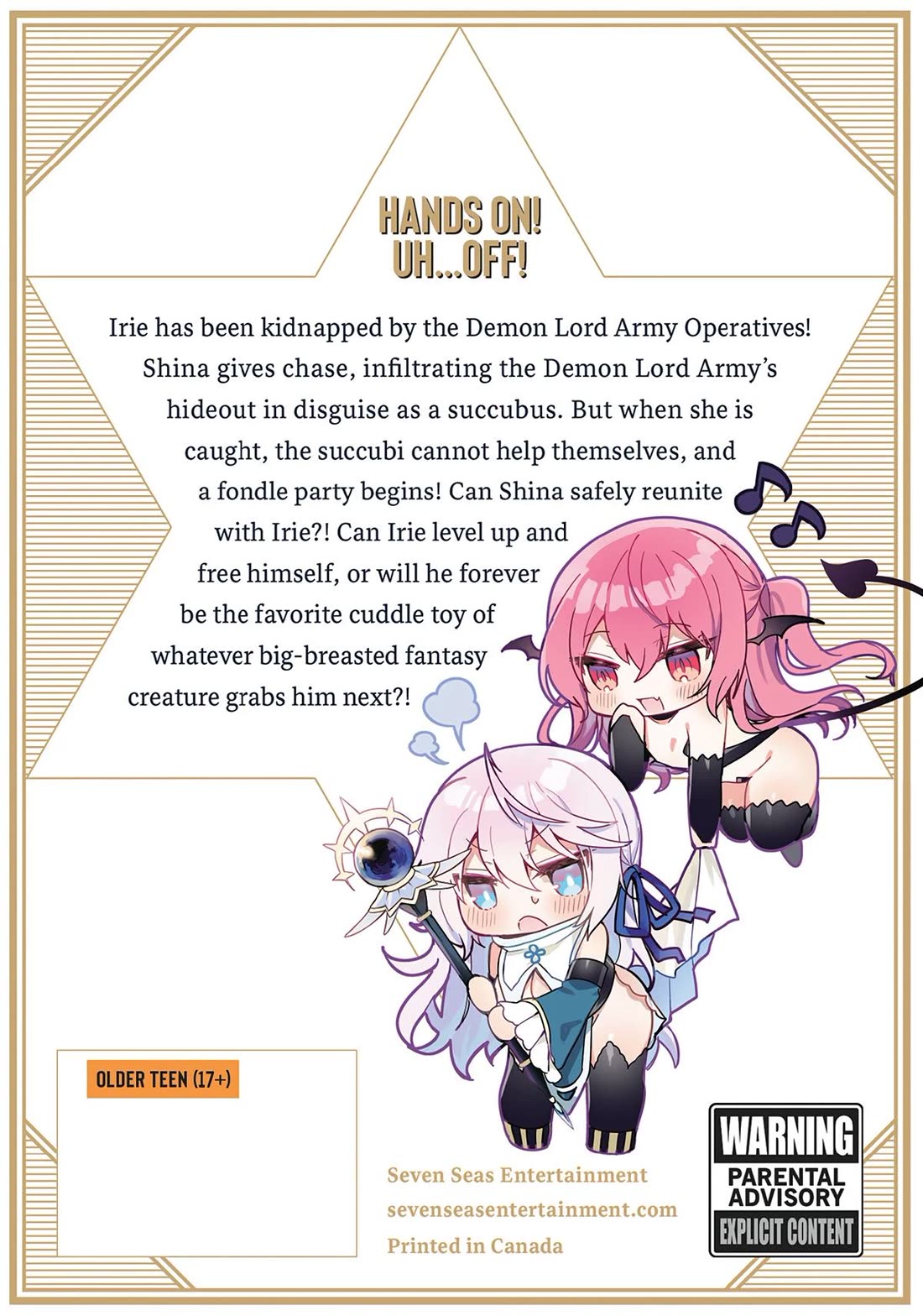 The White Mage Doesn't Want to Raise the Hero's Level chapter 16 page 43