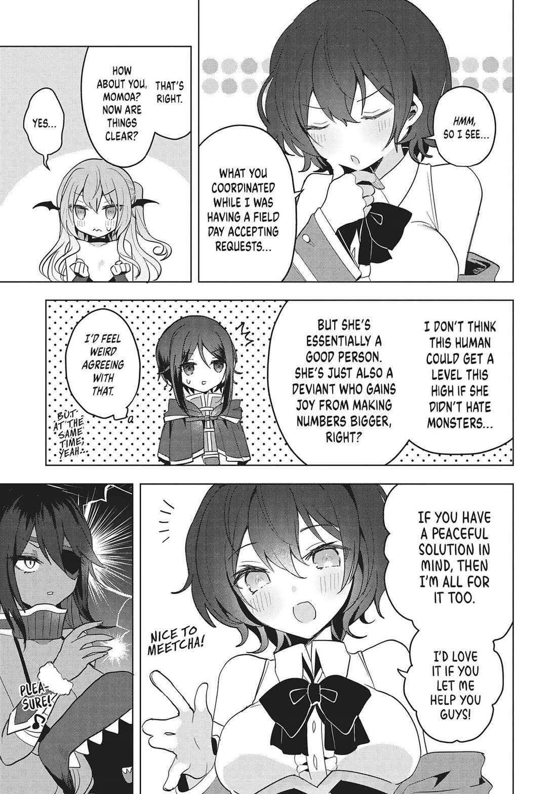 The White Mage Doesn't Want to Raise the Hero's Level chapter 16 page 7