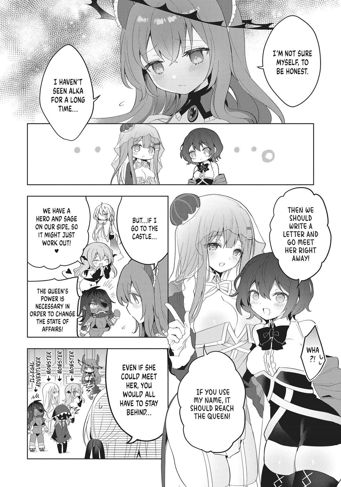 The White Mage Doesn't Want to Raise the Hero's Level chapter 18 page 2