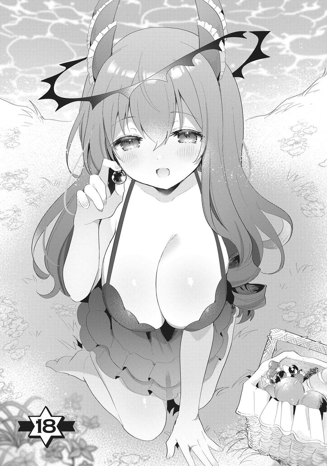 The White Mage Doesn't Want to Raise the Hero's Level chapter 18 page 3