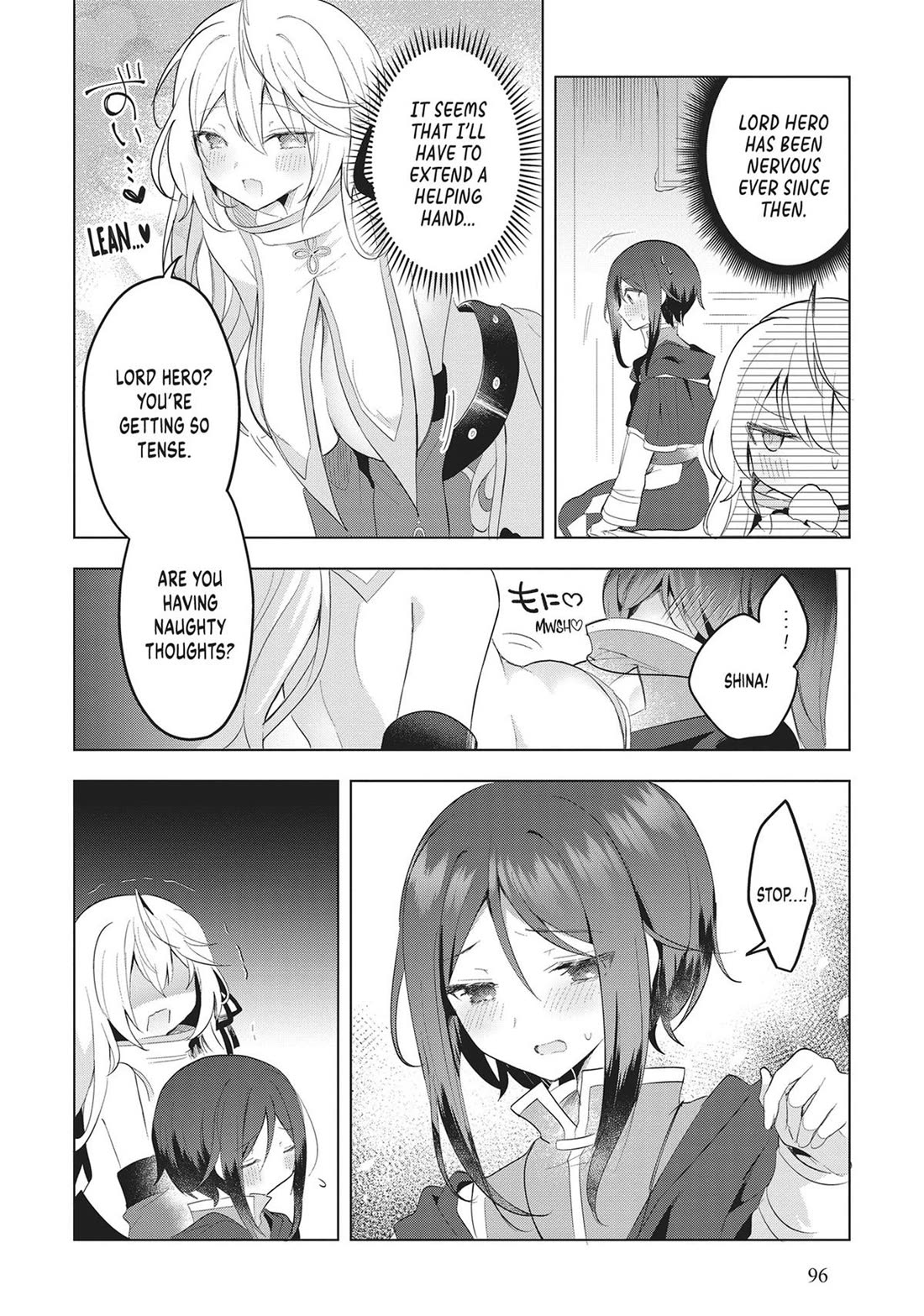 The White Mage Doesn't Want to Raise the Hero's Level chapter 19 page 16