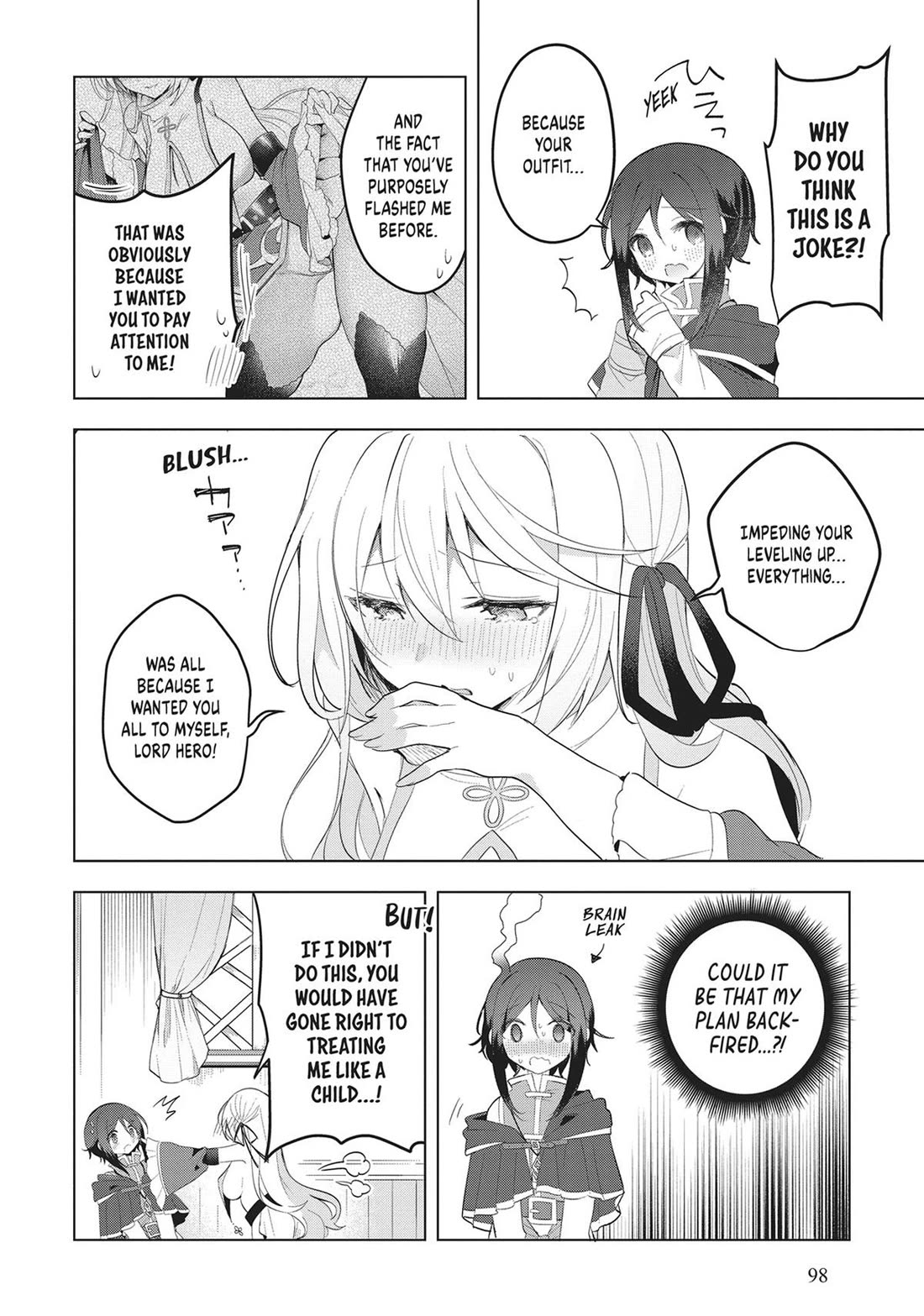 The White Mage Doesn't Want to Raise the Hero's Level chapter 19 page 18