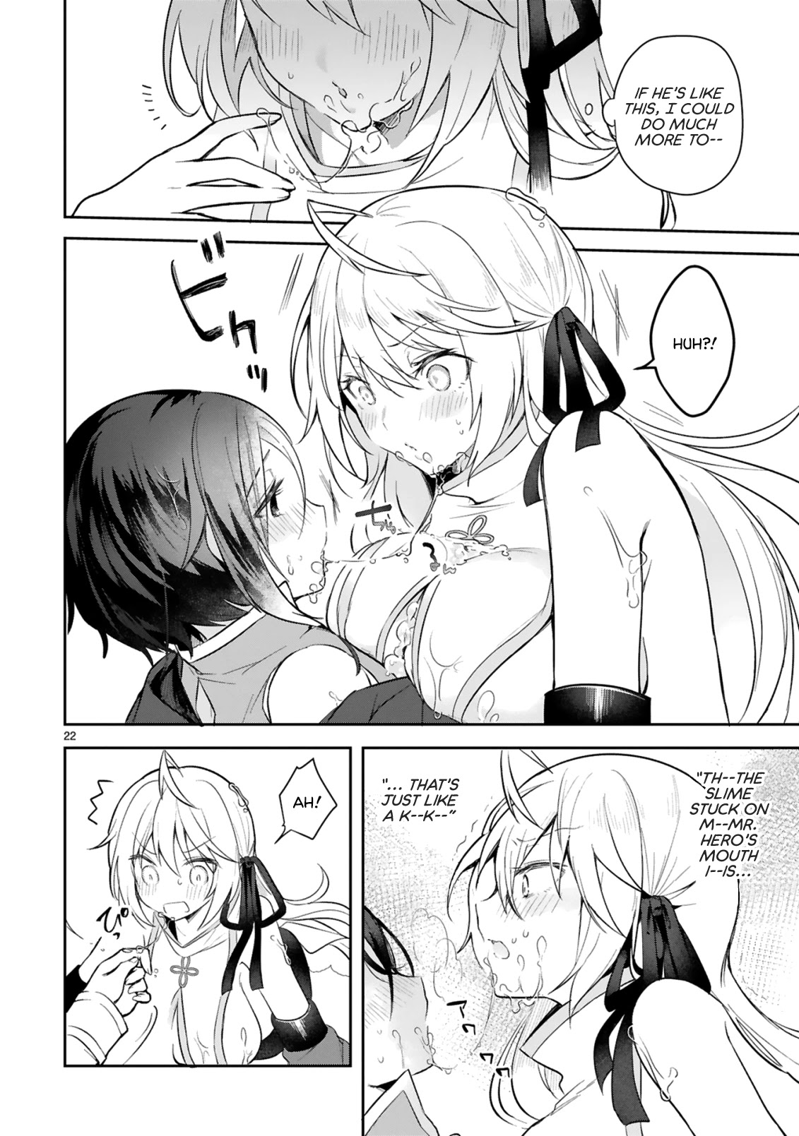 The White Mage Doesn't Want to Raise the Hero's Level chapter 2 page 22