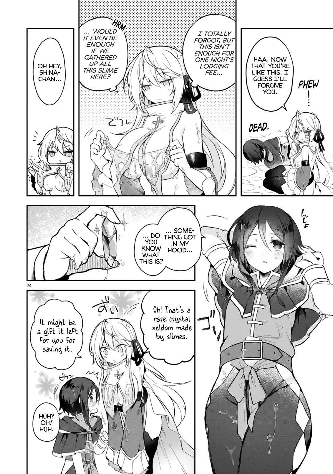 The White Mage Doesn't Want to Raise the Hero's Level chapter 2 page 24