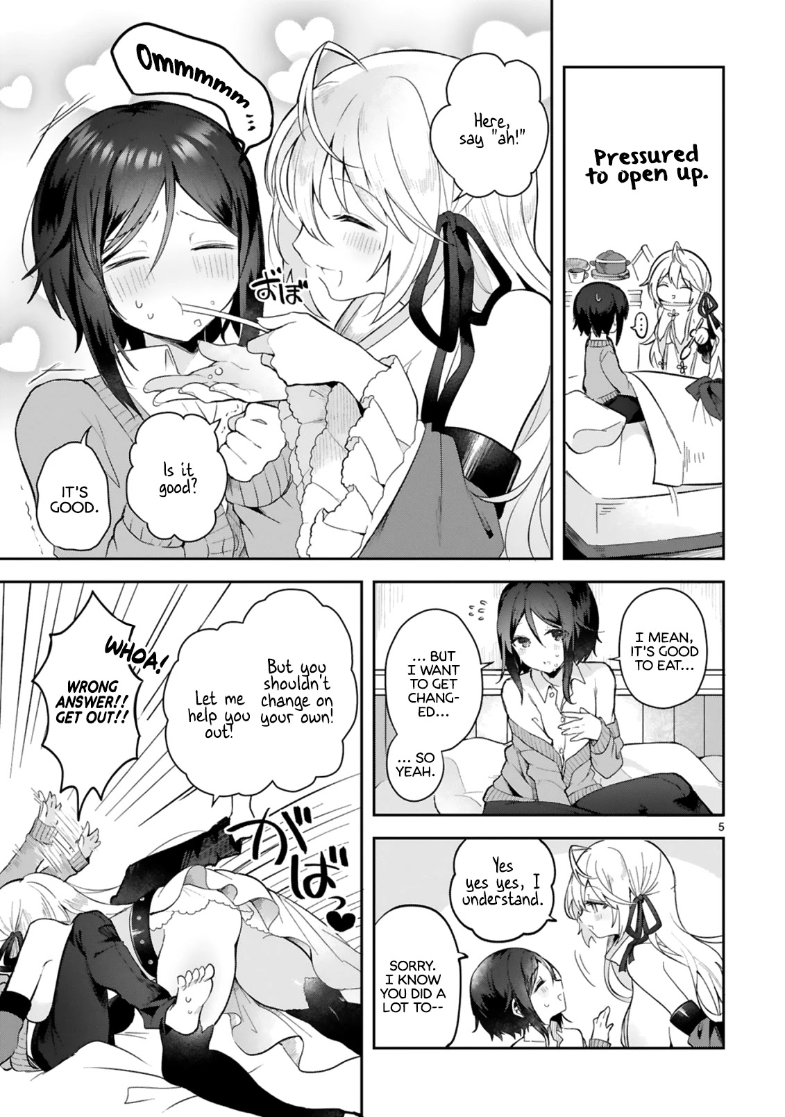 The White Mage Doesn't Want to Raise the Hero's Level chapter 2 page 5