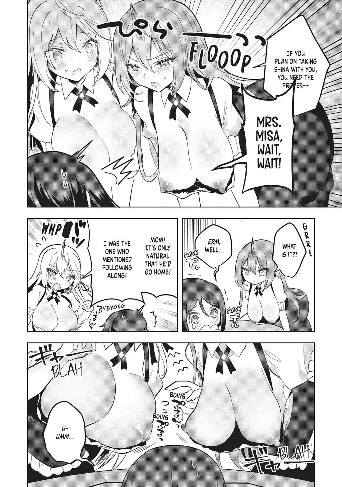 The White Mage Doesn't Want to Raise the Hero's Level chapter 21 page 14