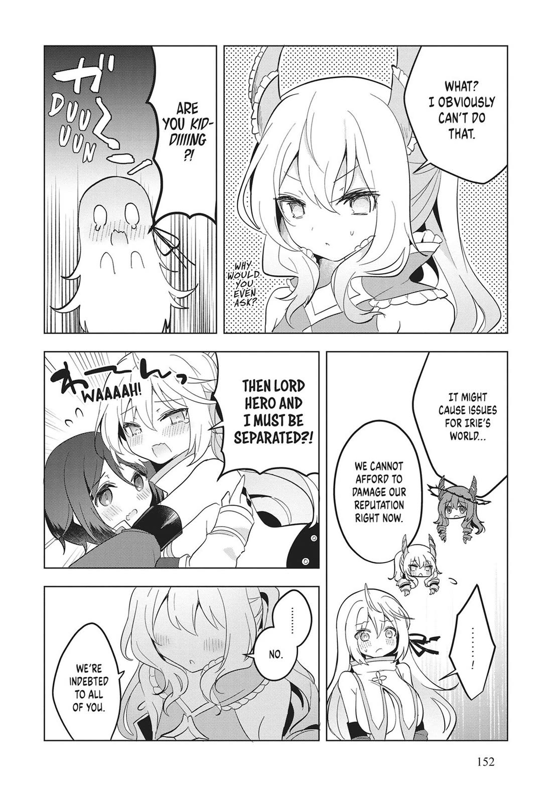 The White Mage Doesn't Want to Raise the Hero's Level chapter 21 page 26
