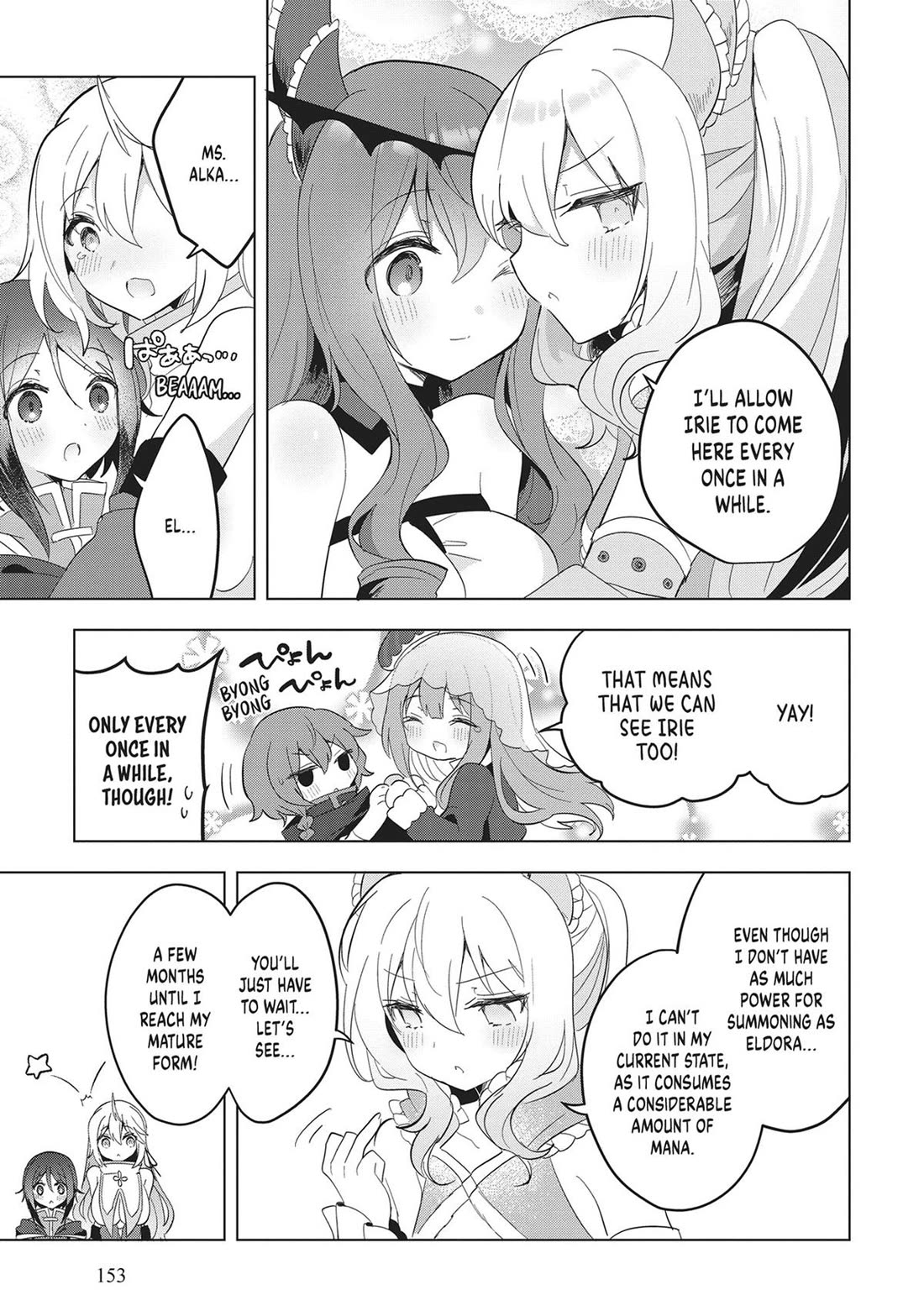 The White Mage Doesn't Want to Raise the Hero's Level chapter 21 page 27