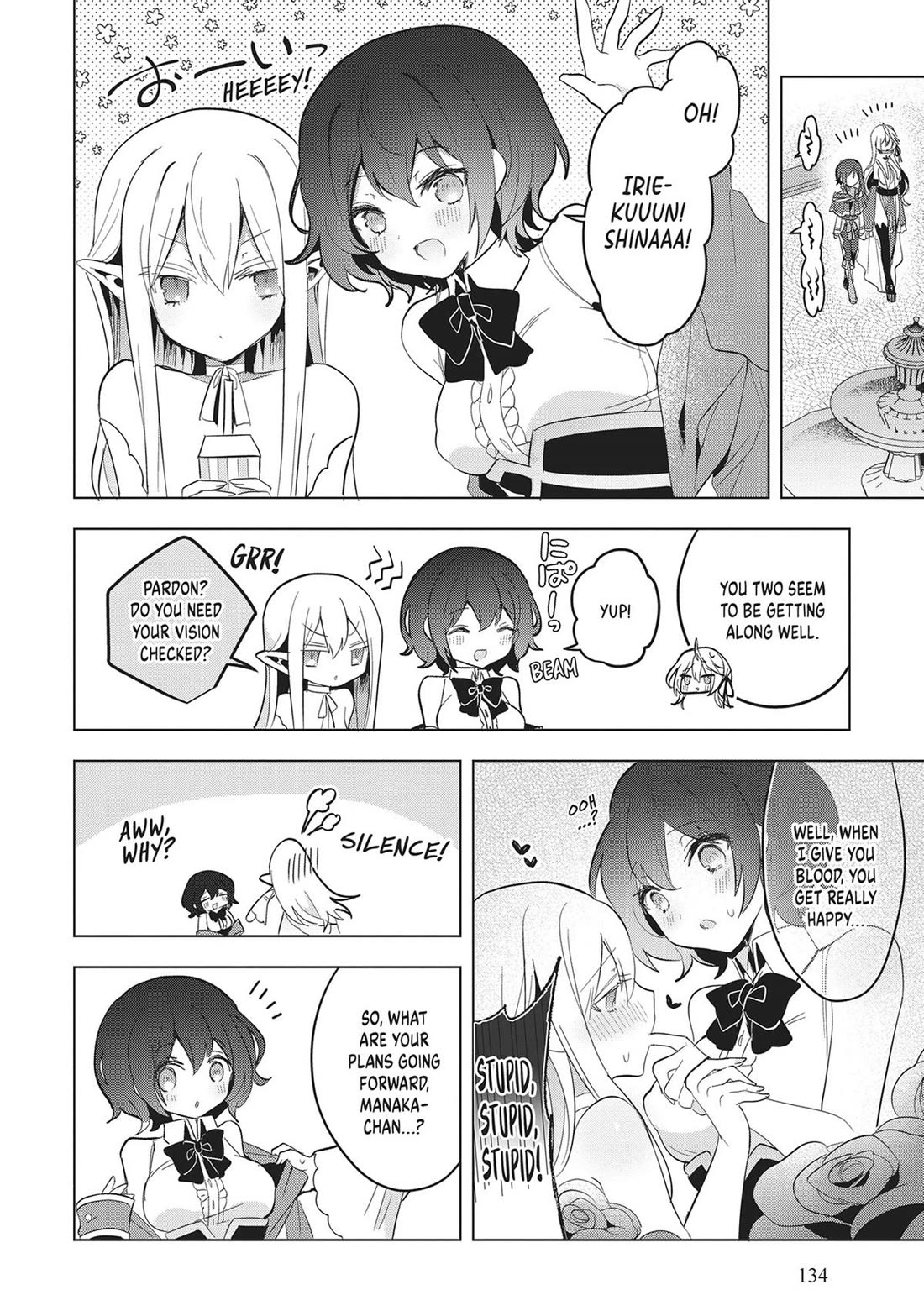 The White Mage Doesn't Want to Raise the Hero's Level chapter 21 page 8