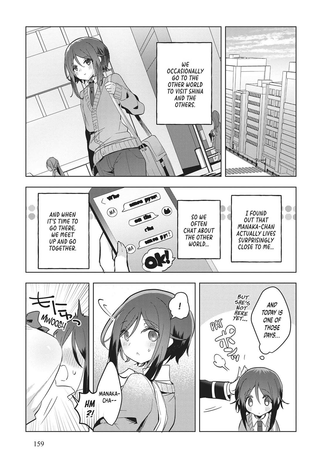 The White Mage Doesn't Want to Raise the Hero's Level chapter 22 page 5