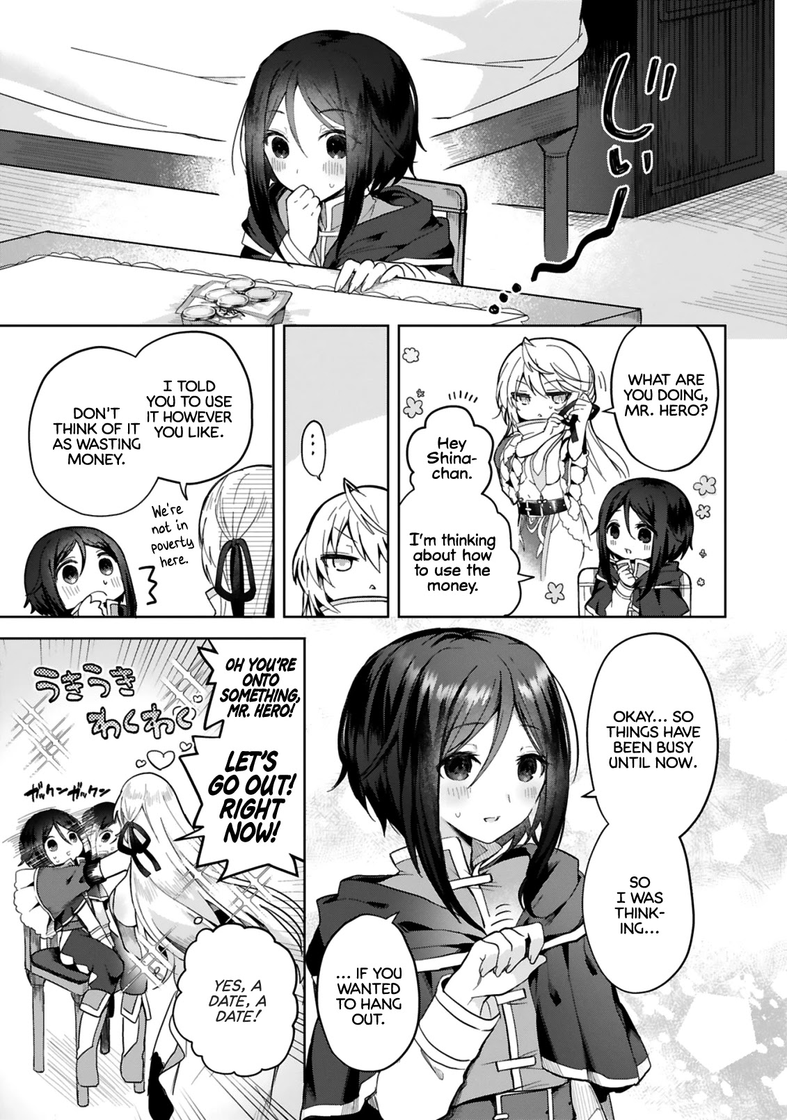 The White Mage Doesn't Want to Raise the Hero's Level chapter 3 page 1