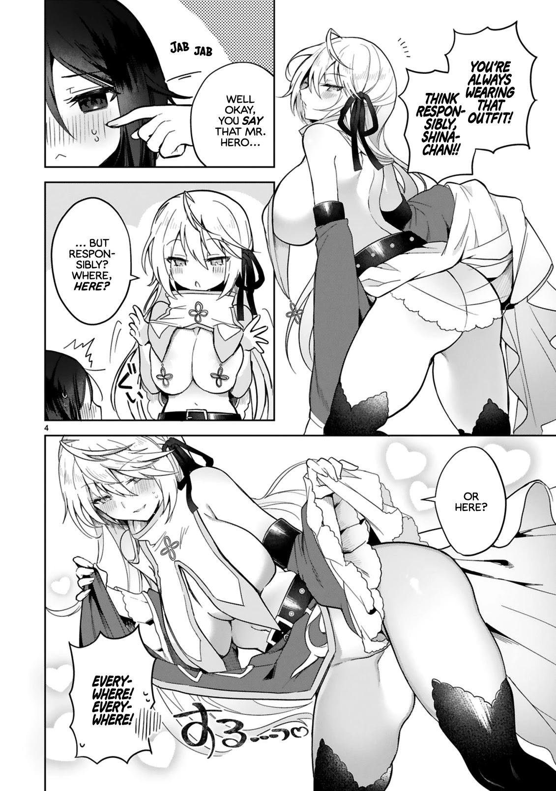 The White Mage Doesn't Want to Raise the Hero's Level chapter 3 page 4