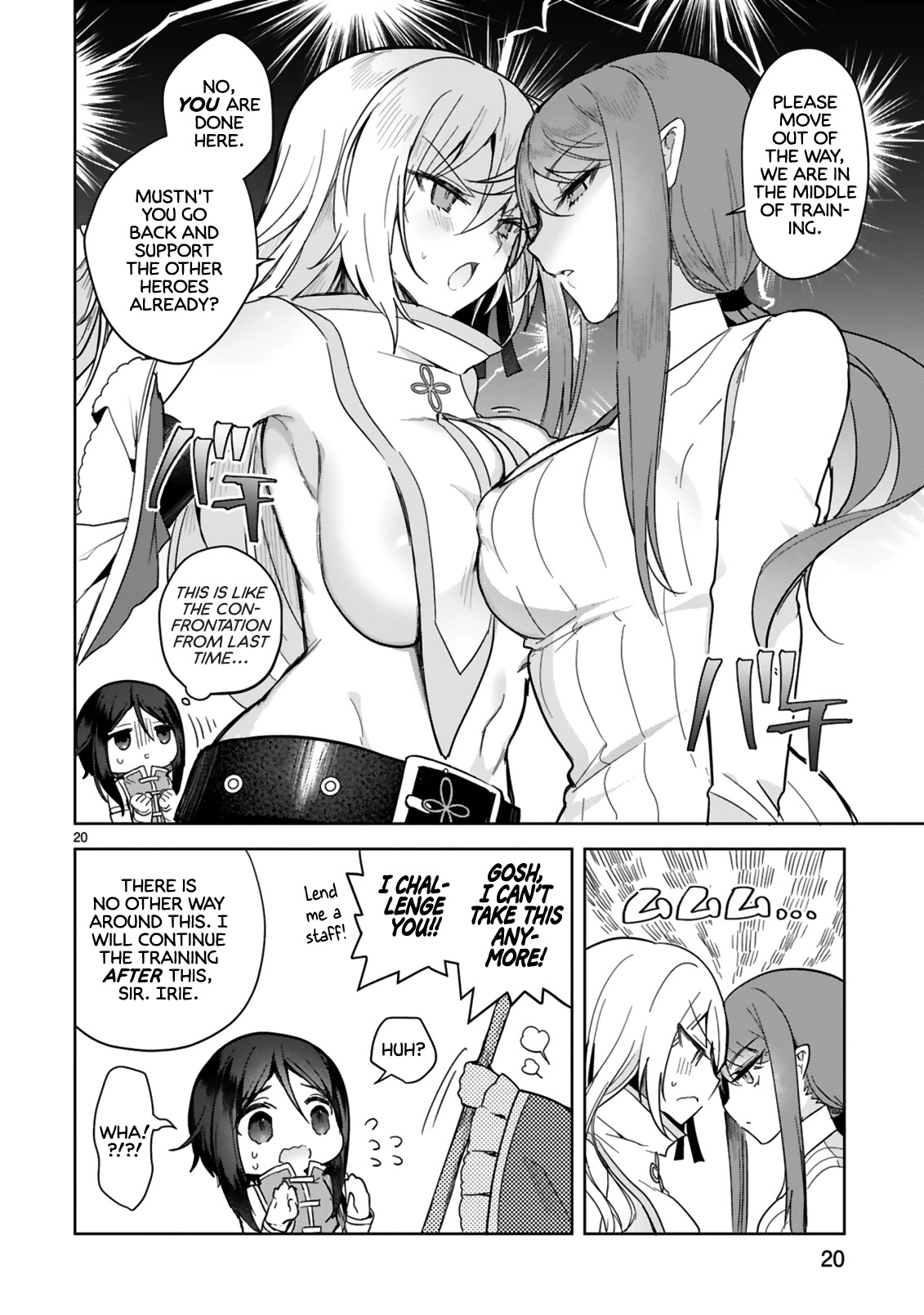 The White Mage Doesn't Want to Raise the Hero's Level chapter 4 page 20