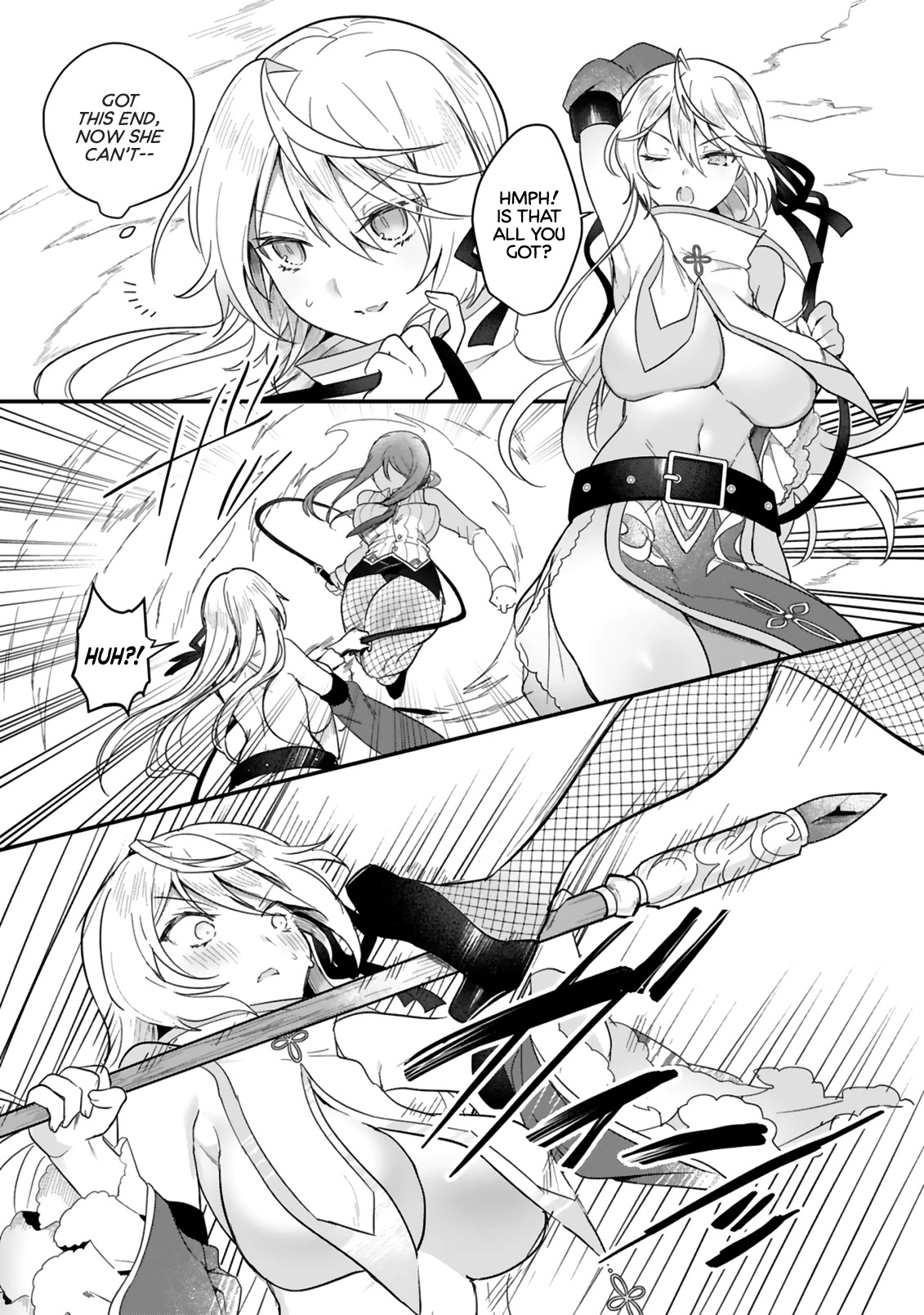 The White Mage Doesn't Want to Raise the Hero's Level chapter 4 page 23