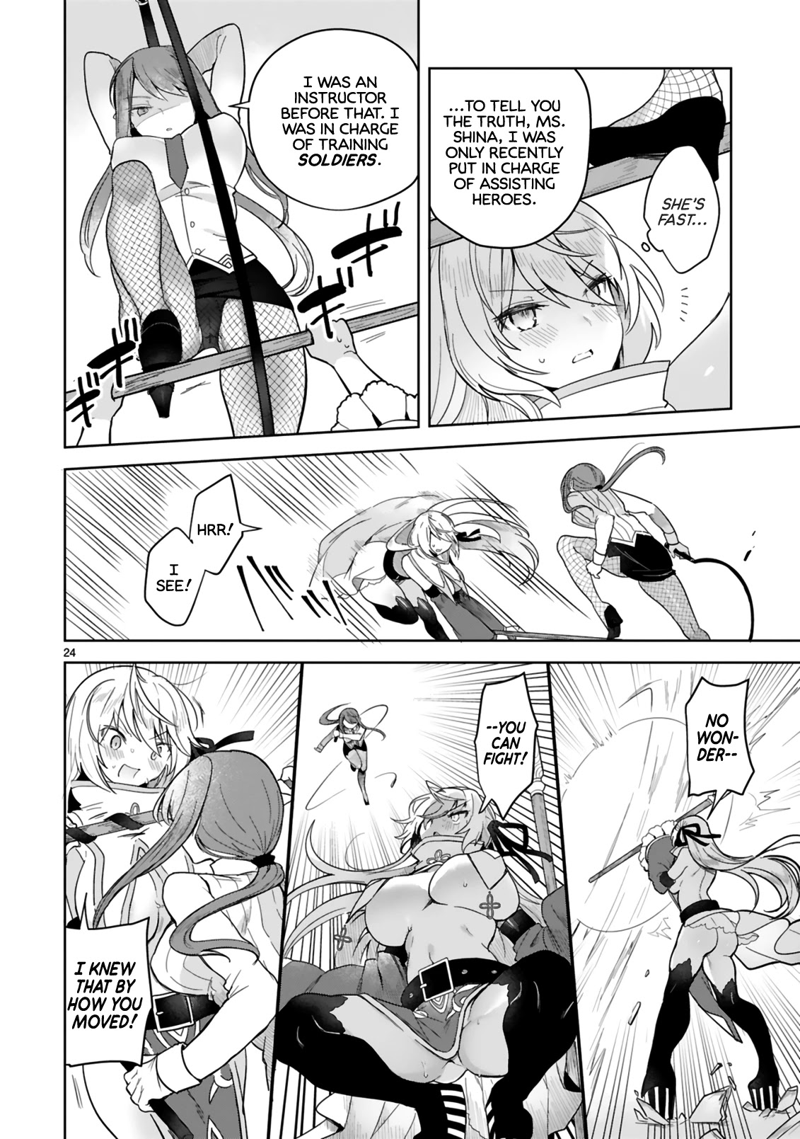 The White Mage Doesn't Want to Raise the Hero's Level chapter 4 page 24