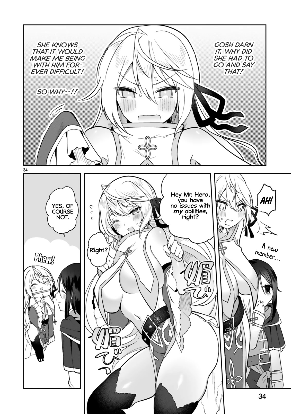 The White Mage Doesn't Want to Raise the Hero's Level chapter 4 page 34