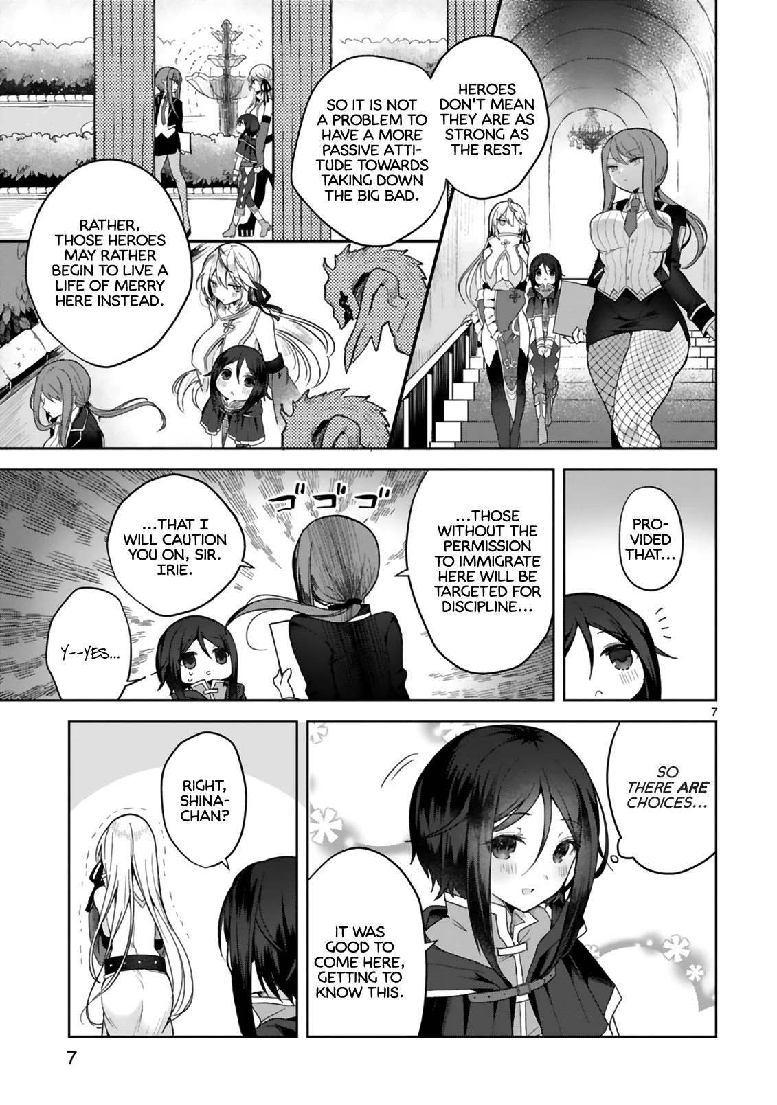 The White Mage Doesn't Want to Raise the Hero's Level chapter 4 page 7