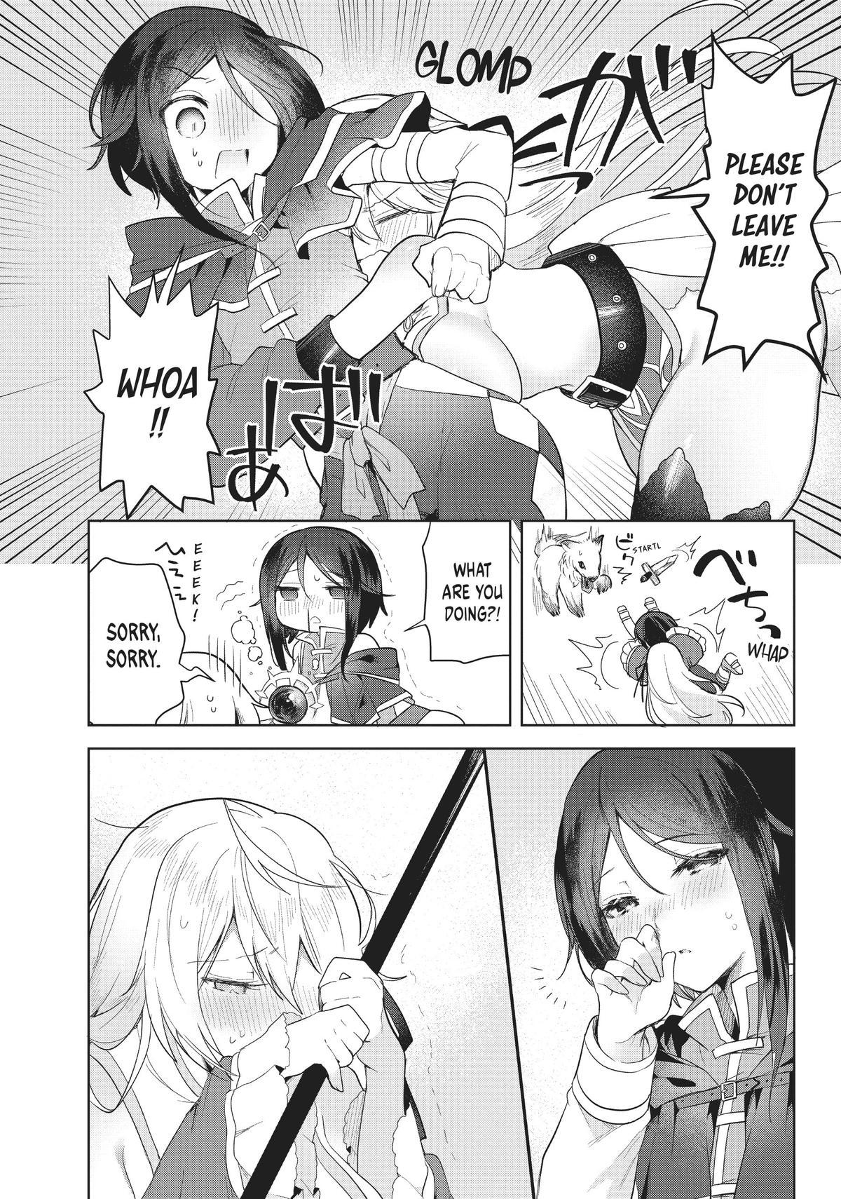 The White Mage Doesn't Want to Raise the Hero's Level chapter 5 page 20