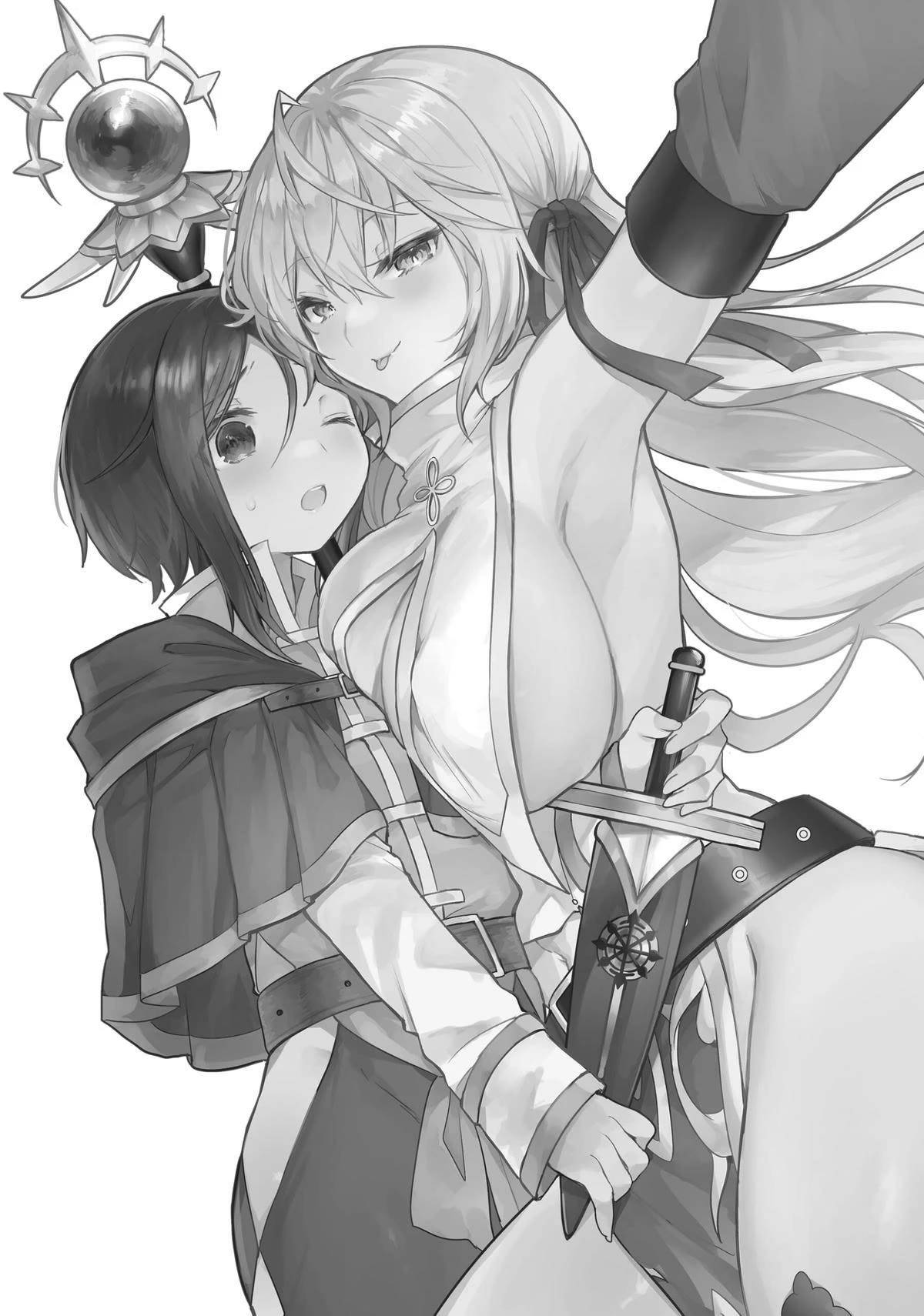 The White Mage Doesn't Want to Raise the Hero's Level chapter 5 page 37