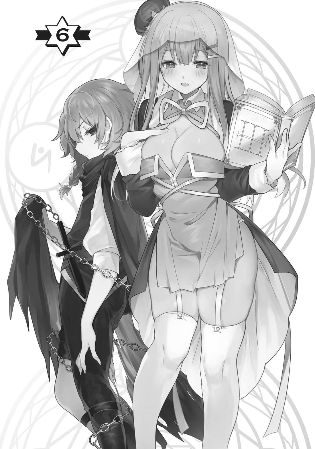 The White Mage Doesn't Want to Raise the Hero's Level chapter 6 page 5