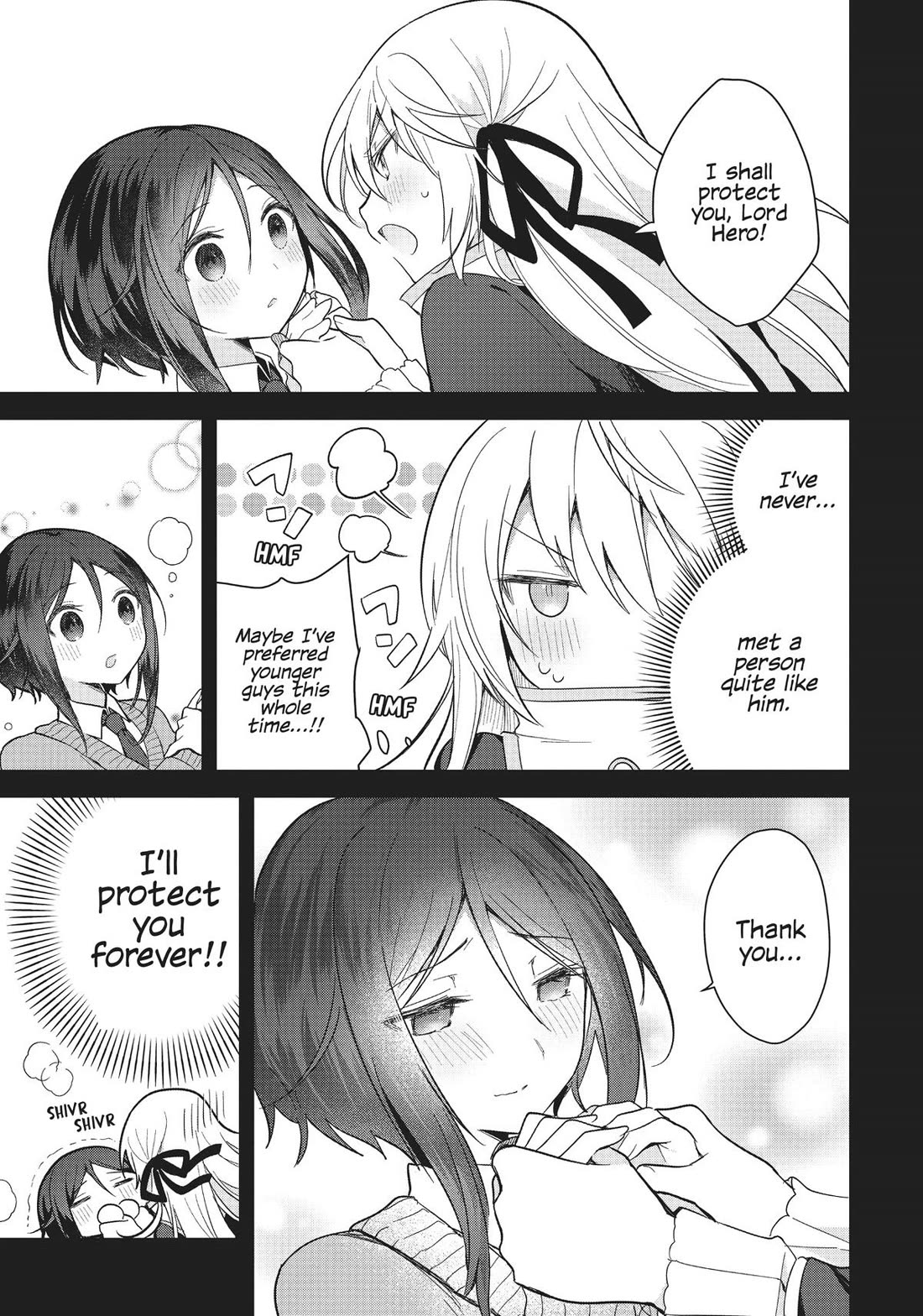 The White Mage Doesn't Want to Raise the Hero's Level chapter 7 page 13