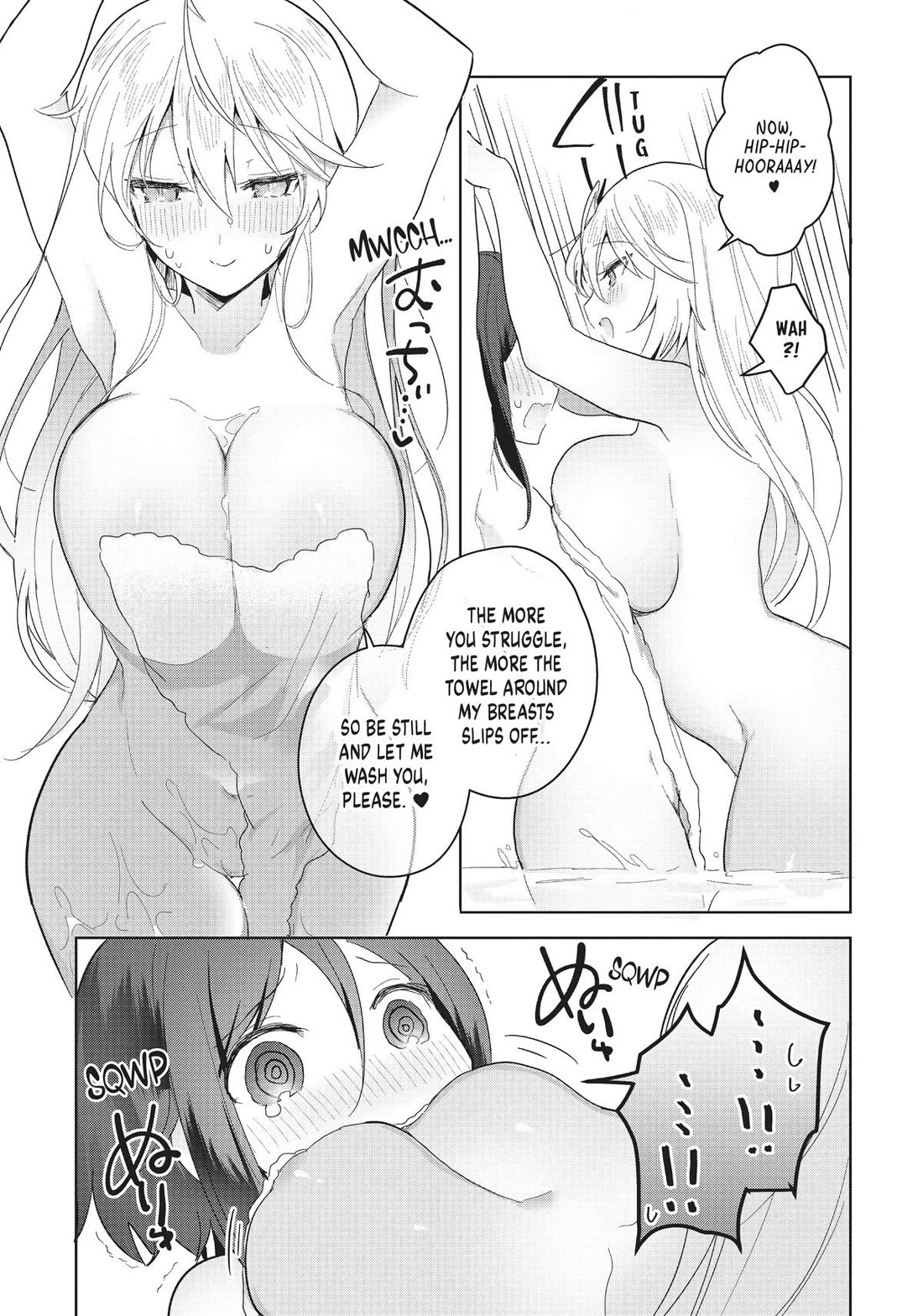 The White Mage Doesn't Want to Raise the Hero's Level chapter 9 page 29
