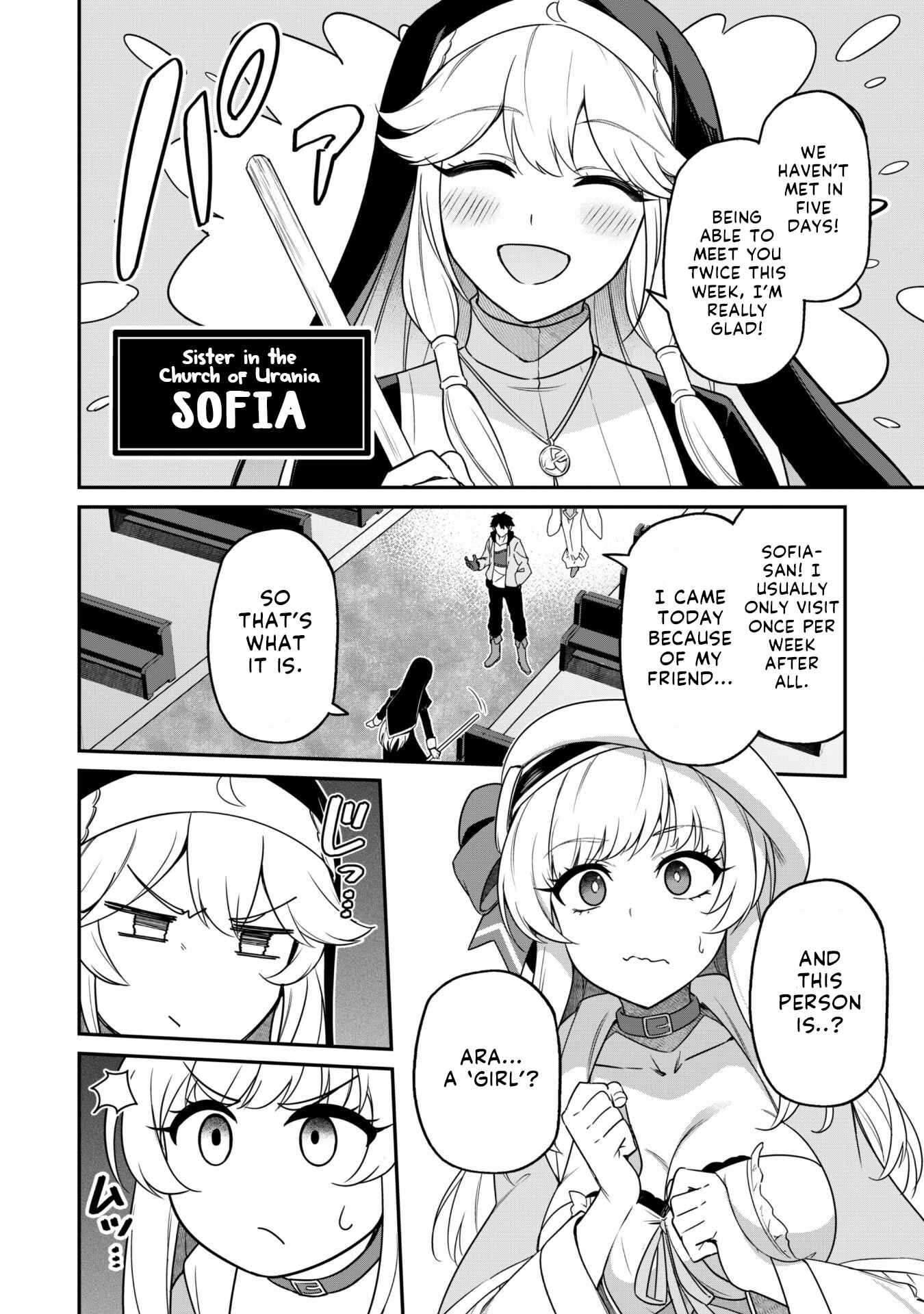 The White Mage Who Joined My Party Is a Circle Crusher, So My Isekai Life Is at Risk of Collapsing Once Again chapter 4 page 7