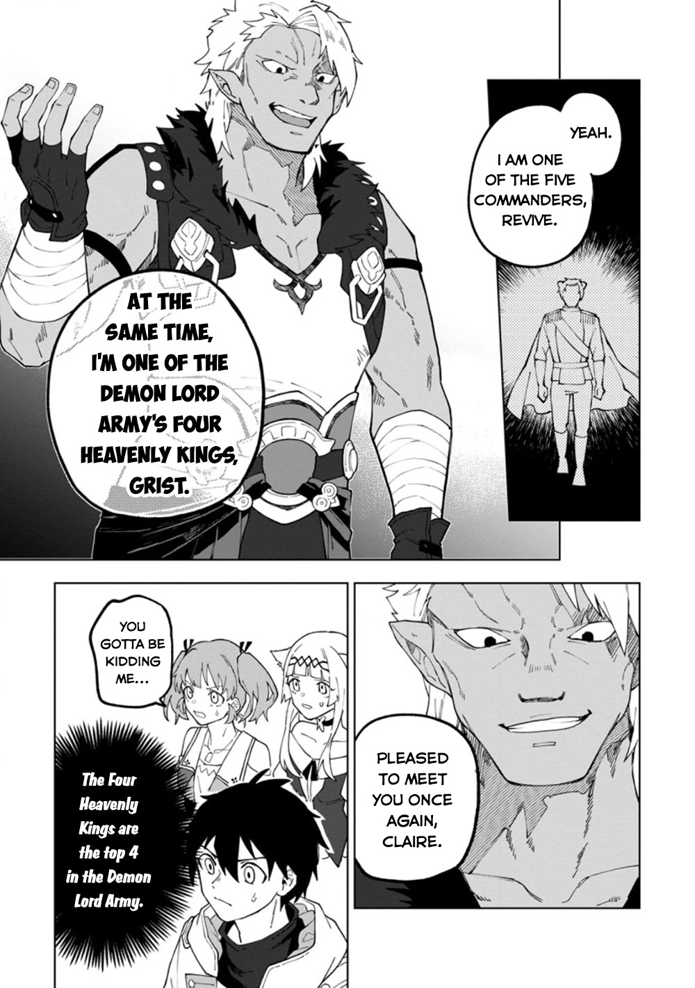 The White Mage Who Was Banished from the Hero's Party is Picked Up by an S Rank Adventurer~ This White Mage is too out of the Ordinary! chapter 15 page 22