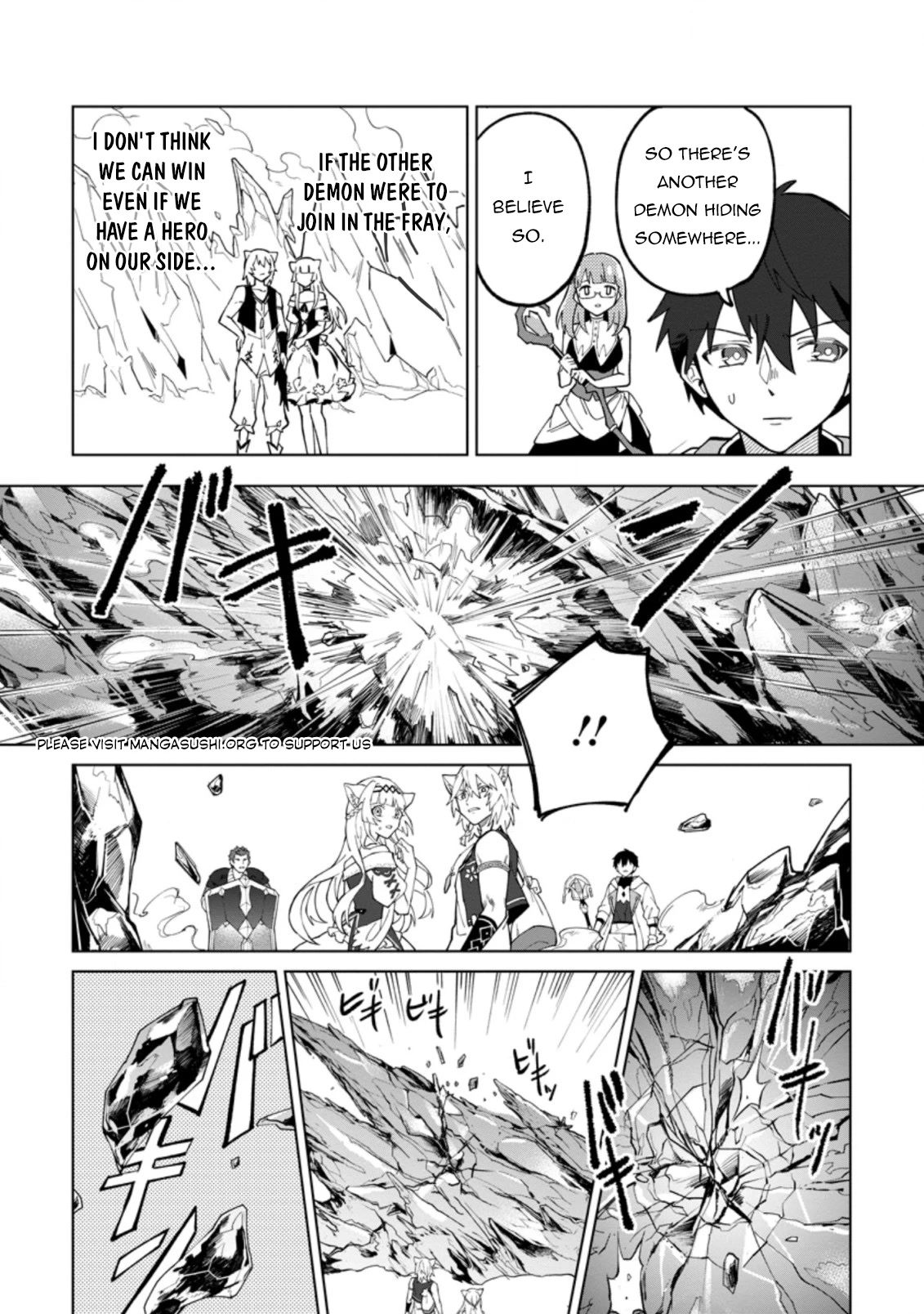 The White Mage Who Was Banished from the Hero's Party is Picked Up by an S Rank Adventurer~ This White Mage is too out of the Ordinary! chapter 17.1 page 6