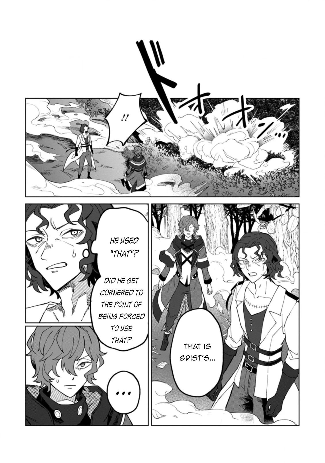 The White Mage Who Was Banished from the Hero's Party is Picked Up by an S Rank Adventurer~ This White Mage is too out of the Ordinary! chapter 17.3 page 8