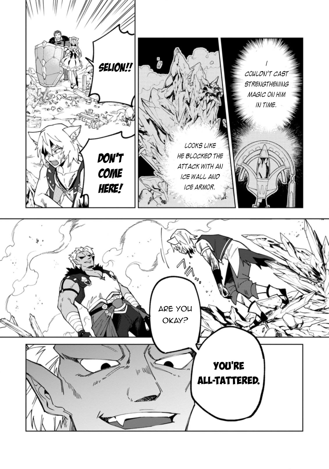 The White Mage Who Was Banished from the Hero's Party is Picked Up by an S Rank Adventurer~ This White Mage is too out of the Ordinary! chapter 18.1 page 5