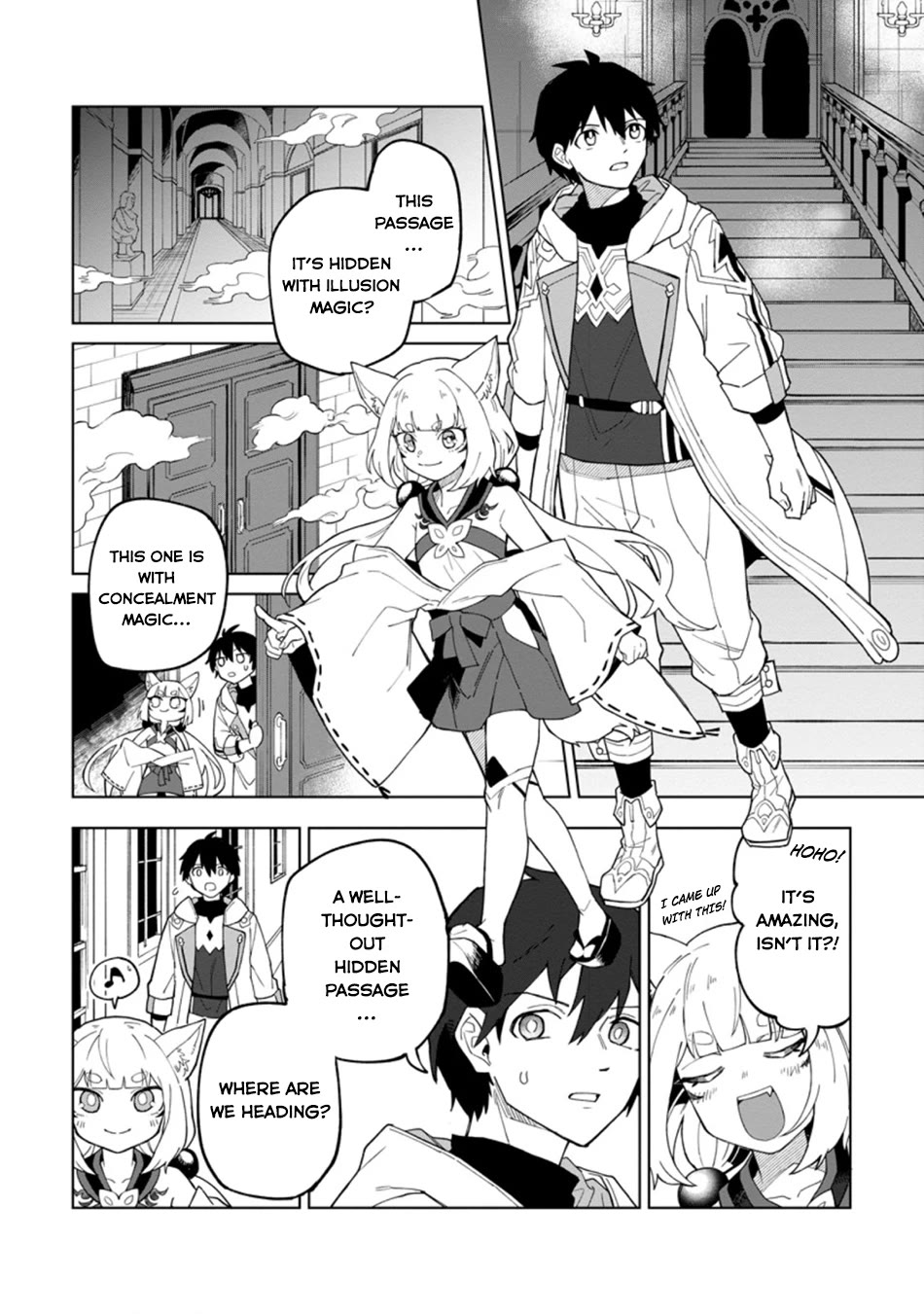 The White Mage Who Was Banished from the Hero's Party is Picked Up by an S Rank Adventurer~ This White Mage is too out of the Ordinary! chapter 20.1 page 3