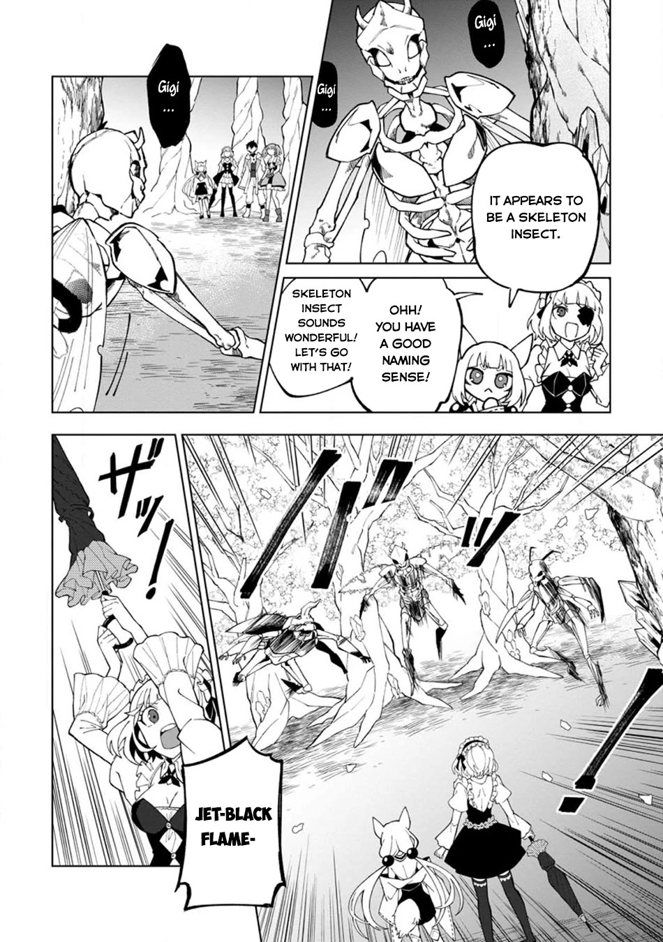 The White Mage Who Was Banished from the Hero's Party is Picked Up by an S Rank Adventurer~ This White Mage is too out of the Ordinary! chapter 25 page 27