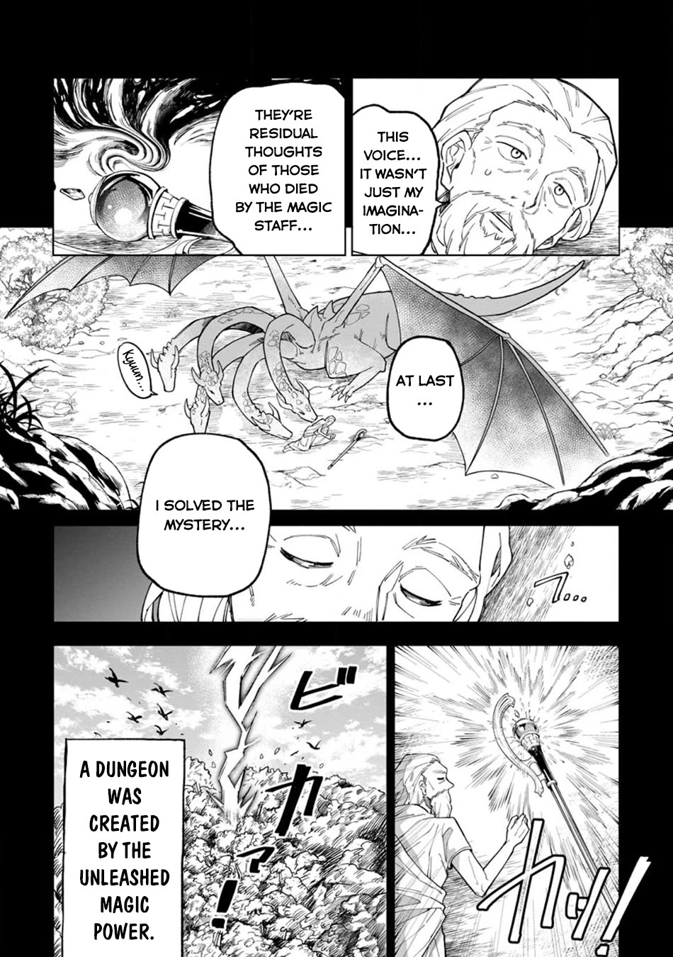 The White Mage Who Was Banished from the Hero's Party is Picked Up by an S Rank Adventurer~ This White Mage is too out of the Ordinary! chapter 27 page 29