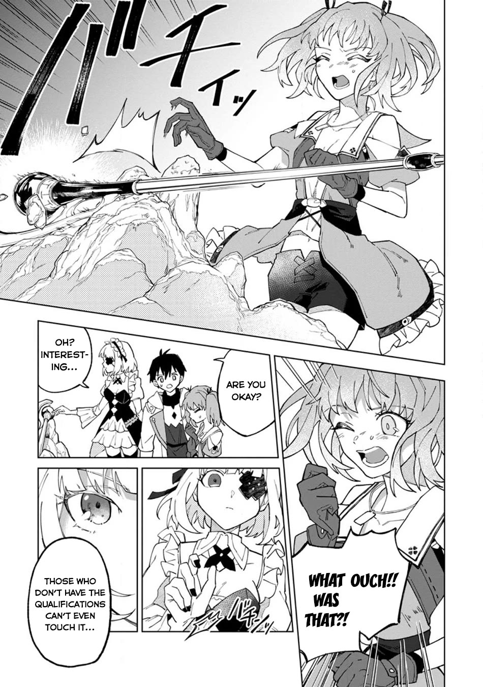 The White Mage Who Was Banished from the Hero's Party is Picked Up by an S Rank Adventurer~ This White Mage is too out of the Ordinary! chapter 27 page 7