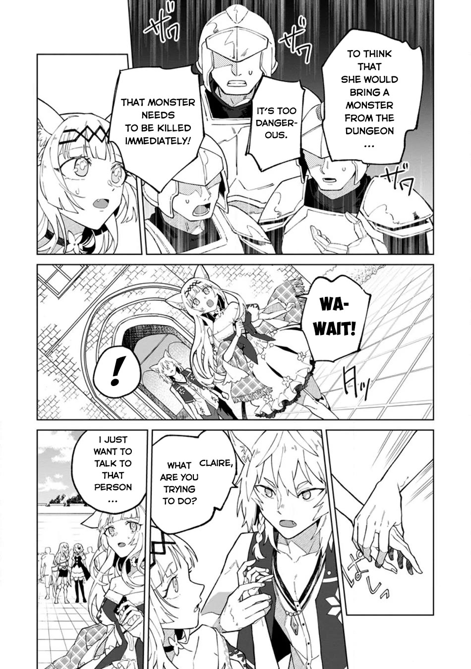 The White Mage Who Was Banished from the Hero's Party is Picked Up by an S Rank Adventurer~ This White Mage is too out of the Ordinary! chapter 28 page 4