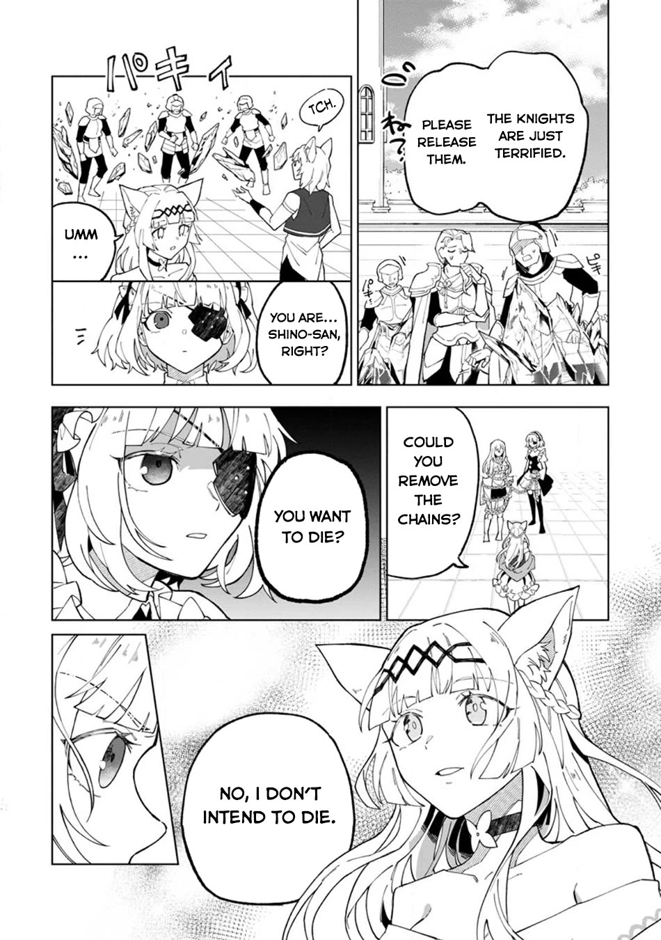 The White Mage Who Was Banished from the Hero's Party is Picked Up by an S Rank Adventurer~ This White Mage is too out of the Ordinary! chapter 28 page 8