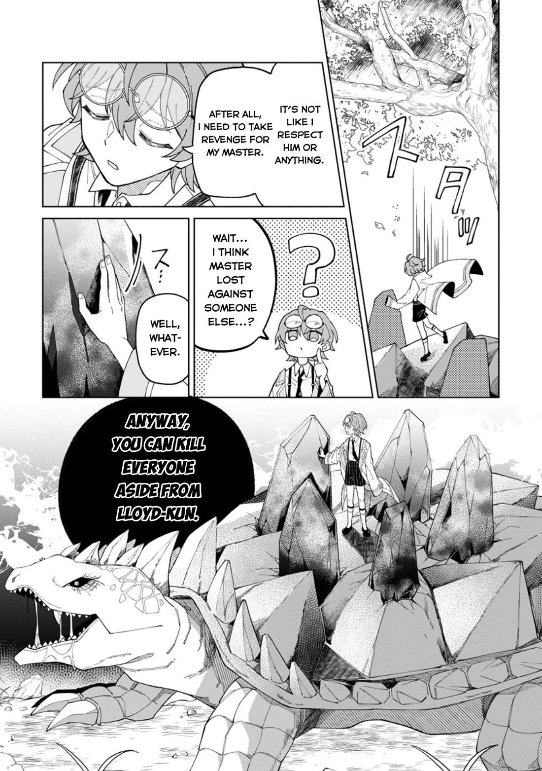 The White Mage Who Was Banished from the Hero's Party is Picked Up by an S Rank Adventurer~ This White Mage is too out of the Ordinary! chapter 31.2 page 14