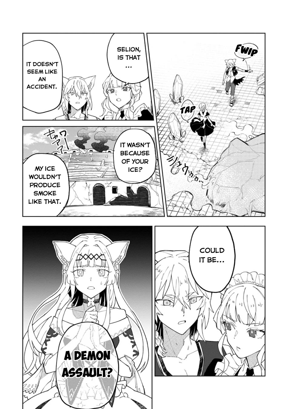 The White Mage Who Was Banished from the Hero's Party is Picked Up by an S Rank Adventurer~ This White Mage is too out of the Ordinary! chapter 32 page 18