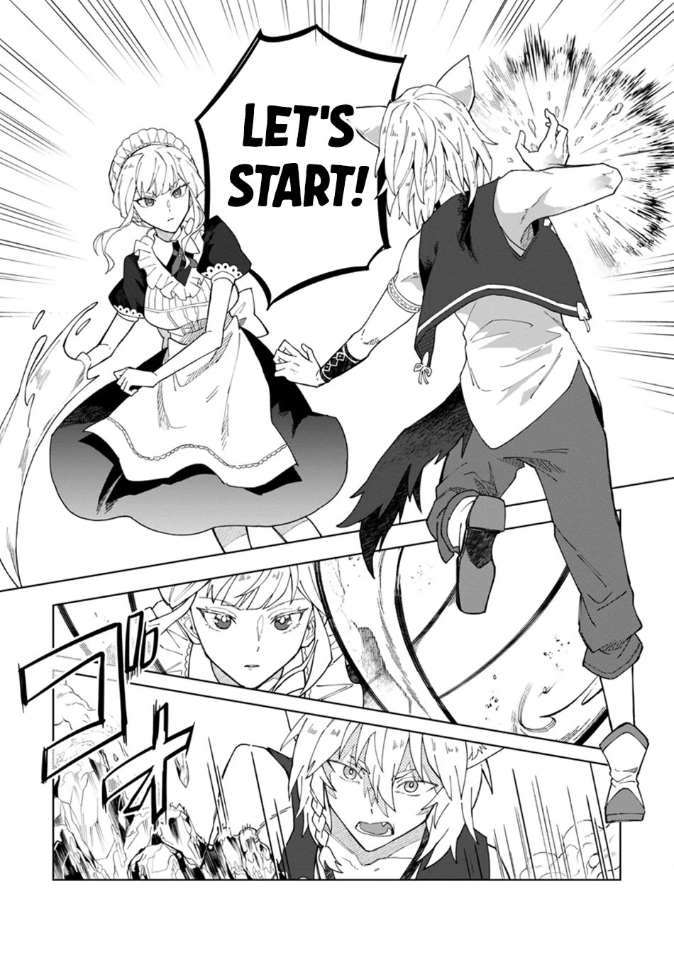 The White Mage Who Was Banished from the Hero's Party is Picked Up by an S Rank Adventurer~ This White Mage is too out of the Ordinary! chapter 32 page 4