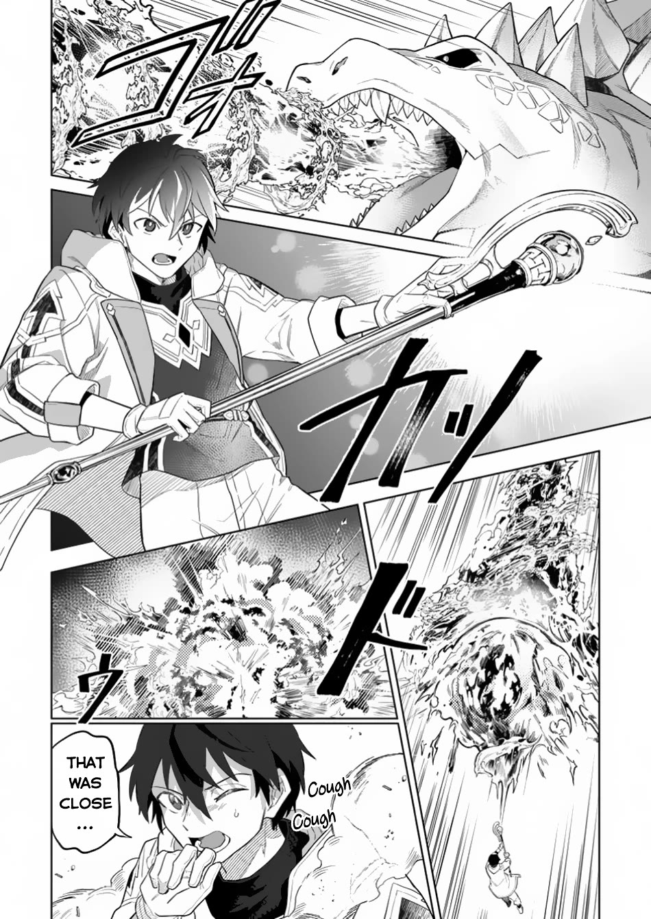 The White Mage Who Was Banished from the Hero's Party is Picked Up by an S Rank Adventurer~ This White Mage is too out of the Ordinary! chapter 34 page 13