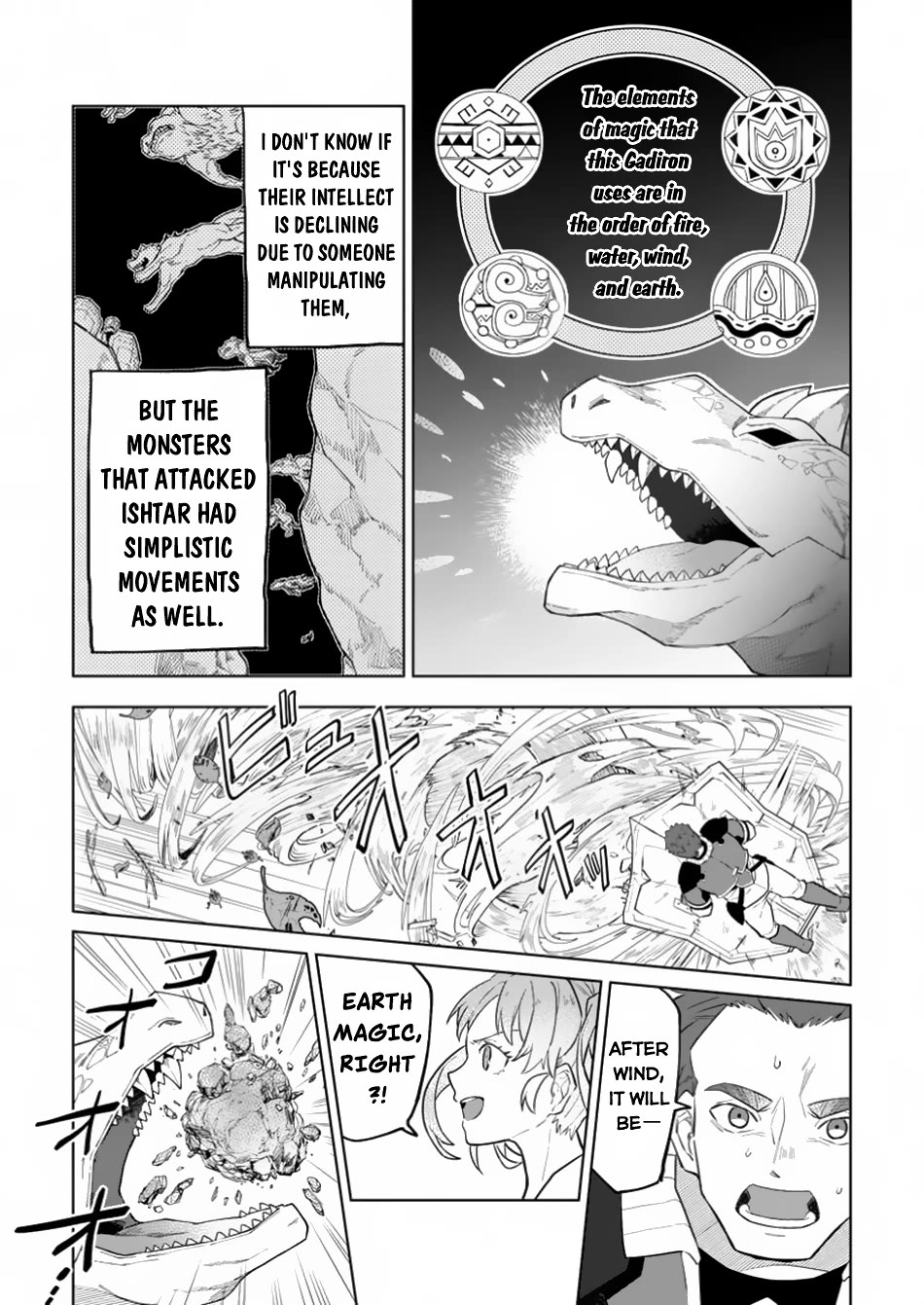 The White Mage Who Was Banished from the Hero's Party is Picked Up by an S Rank Adventurer~ This White Mage is too out of the Ordinary! chapter 34 page 18