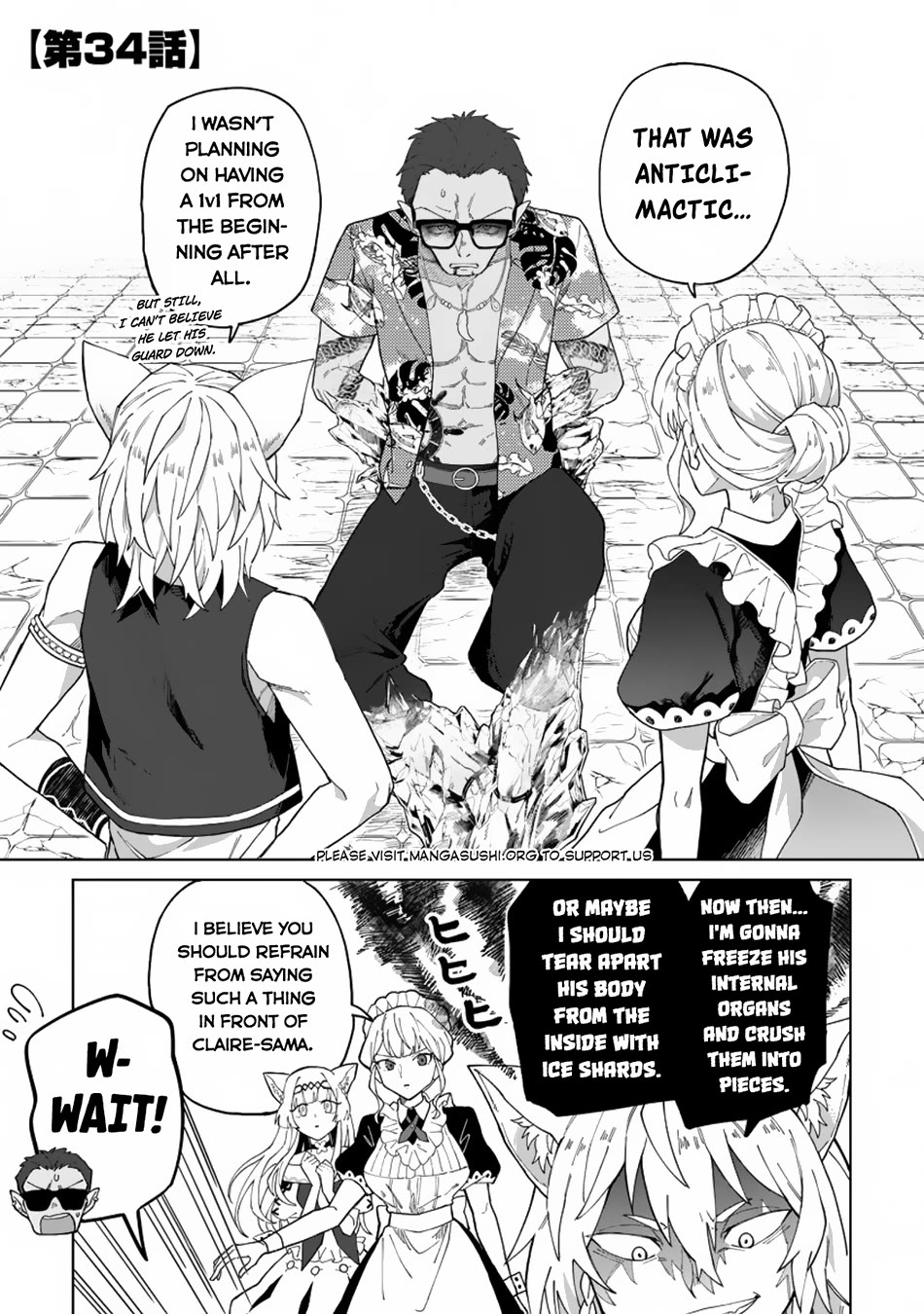 The White Mage Who Was Banished from the Hero's Party is Picked Up by an S Rank Adventurer~ This White Mage is too out of the Ordinary! chapter 34 page 2