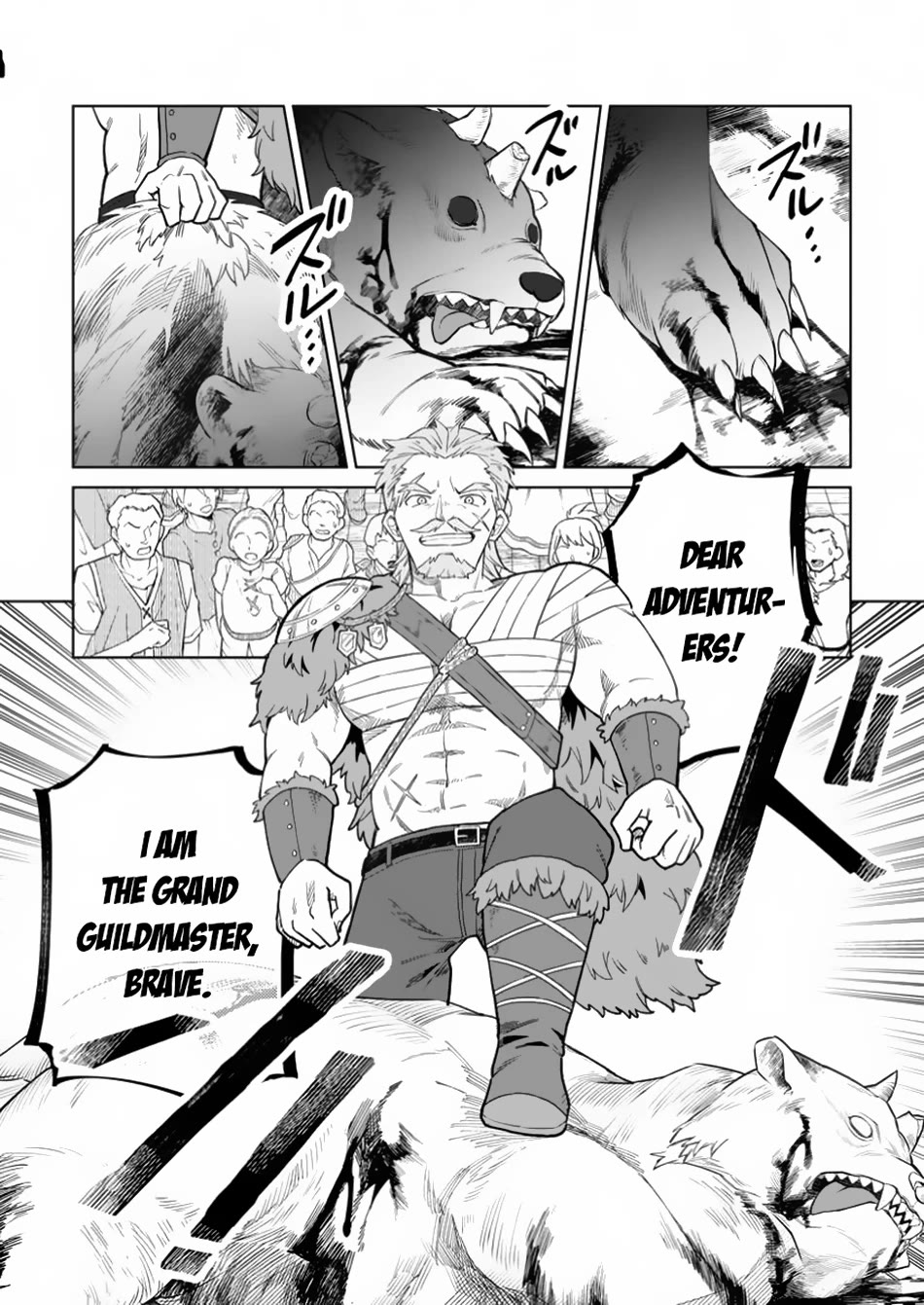 The White Mage Who Was Banished from the Hero's Party is Picked Up by an S Rank Adventurer~ This White Mage is too out of the Ordinary! chapter 36 page 22