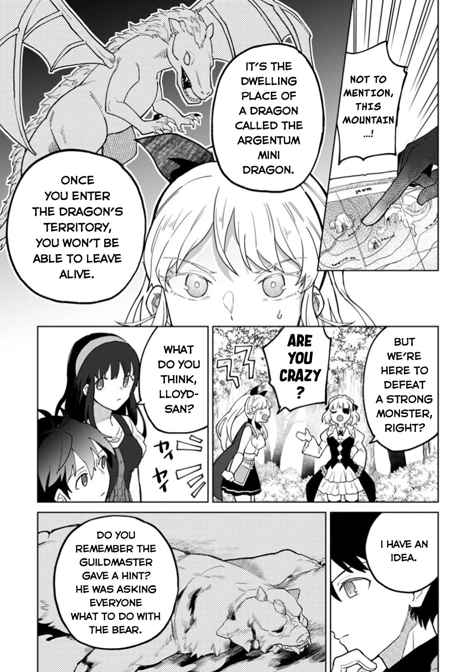 The White Mage Who Was Banished from the Hero's Party is Picked Up by an S Rank Adventurer~ This White Mage is too out of the Ordinary! chapter 37 page 16