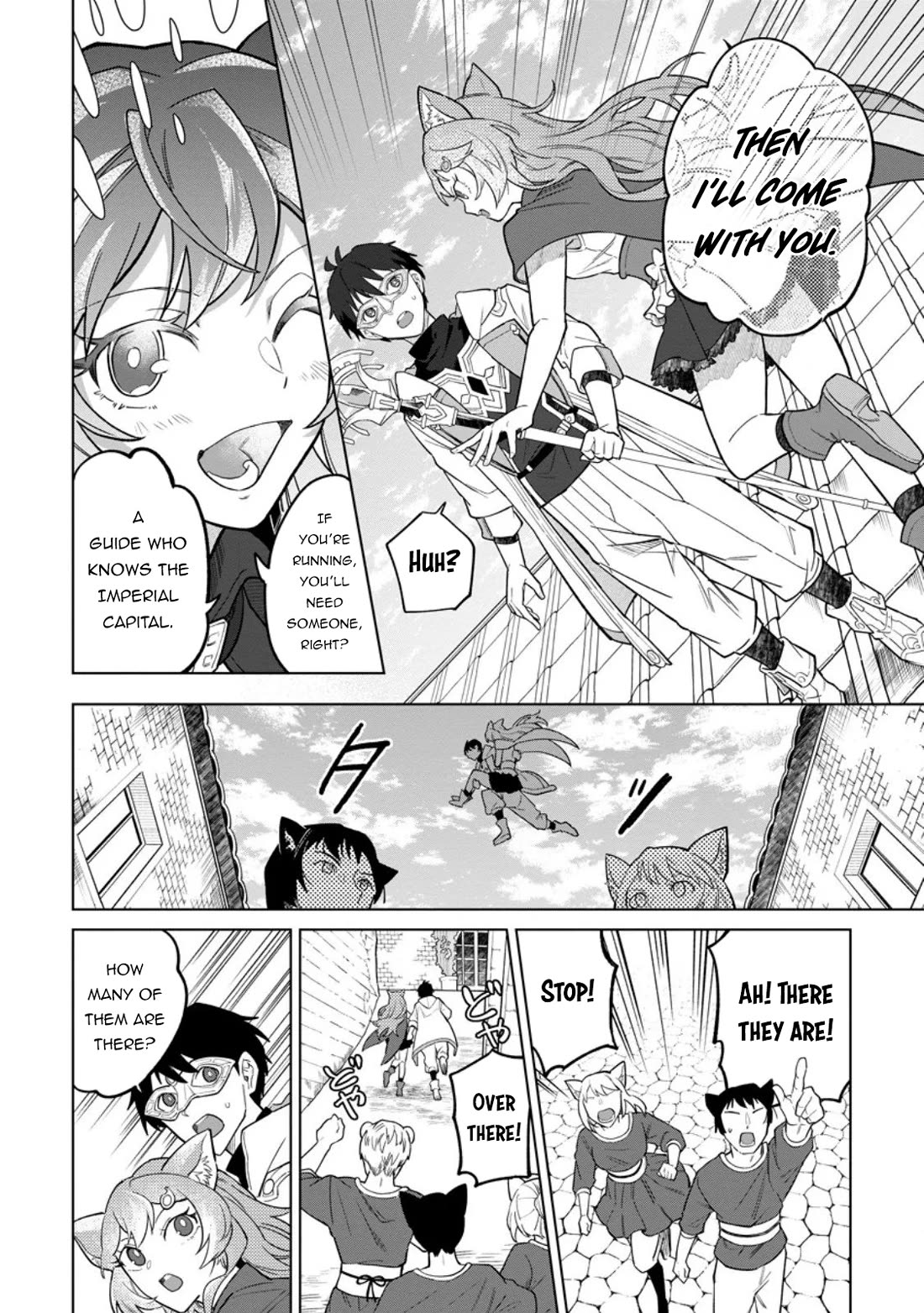 The White Mage Who Was Banished from the Hero's Party is Picked Up by an S Rank Adventurer~ This White Mage is too out of the Ordinary! chapter 49 page 17