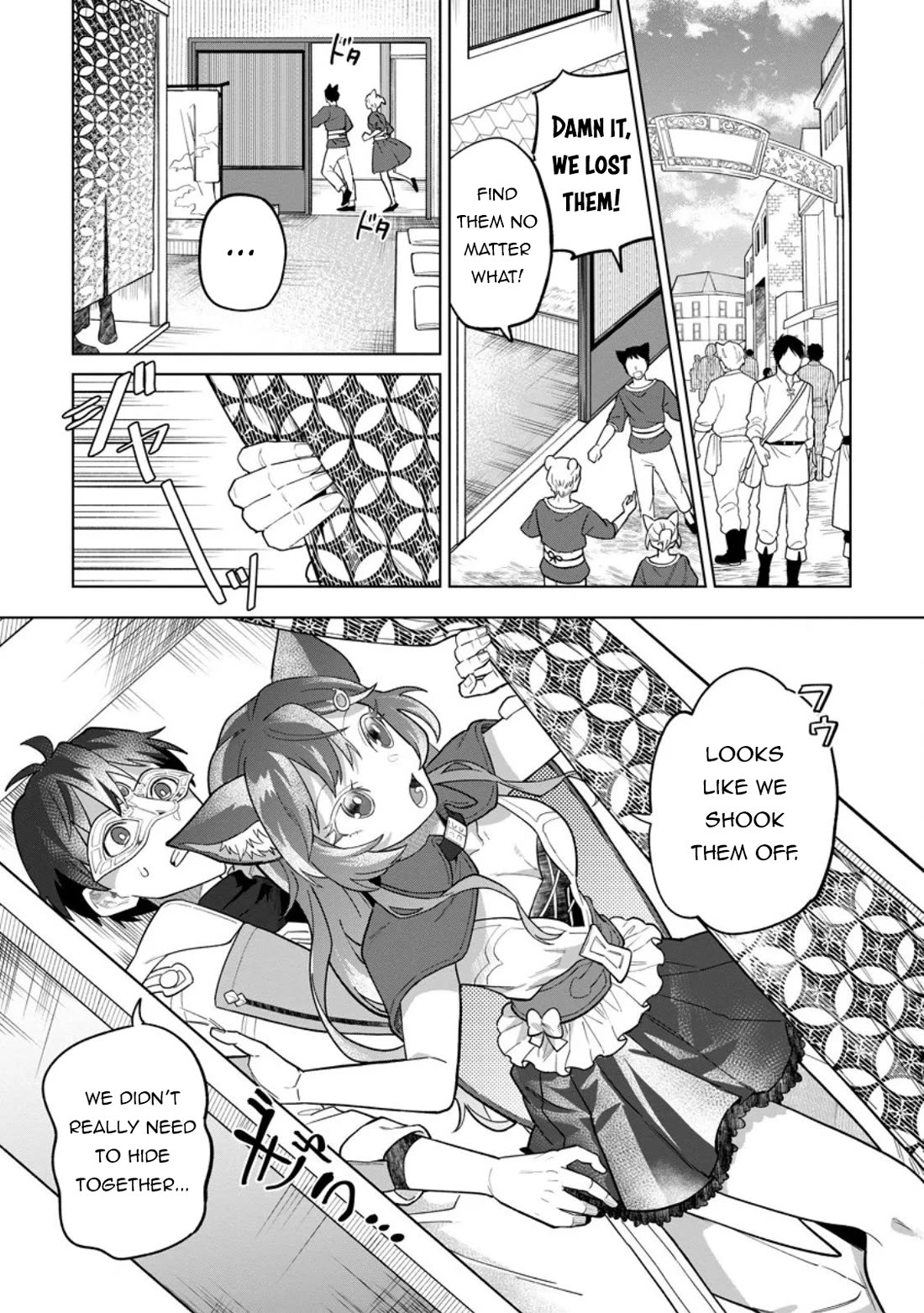 The White Mage Who Was Banished from the Hero's Party is Picked Up by an S Rank Adventurer~ This White Mage is too out of the Ordinary! chapter 49 page 18