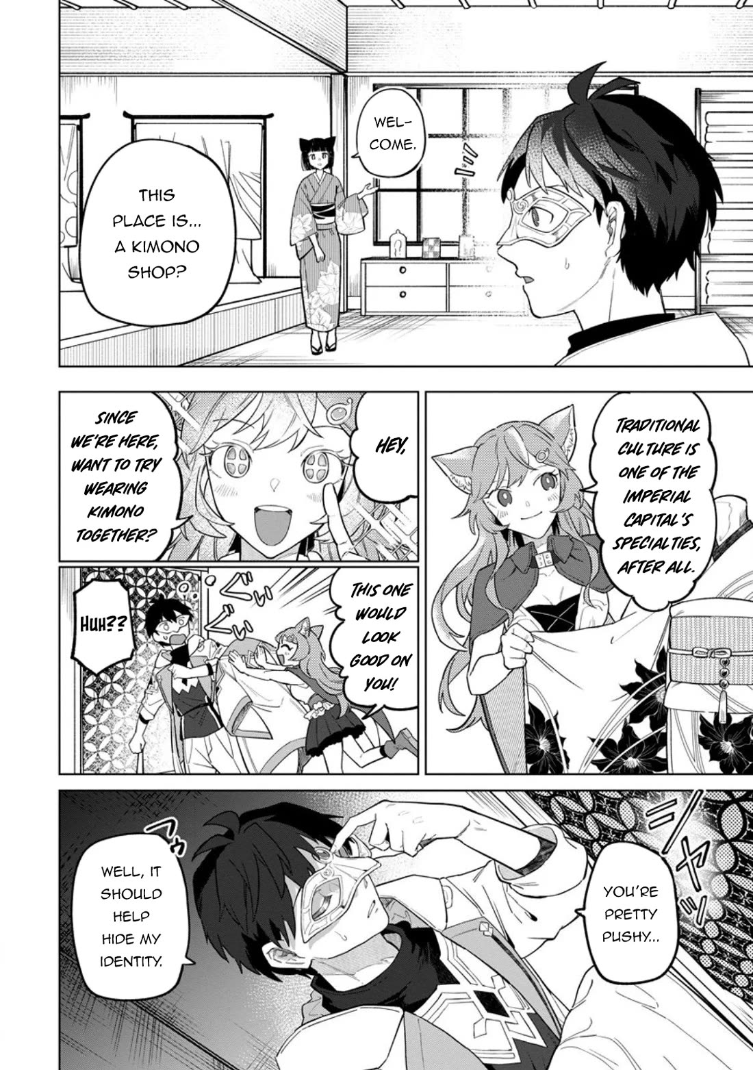 The White Mage Who Was Banished from the Hero's Party is Picked Up by an S Rank Adventurer~ This White Mage is too out of the Ordinary! chapter 49 page 19