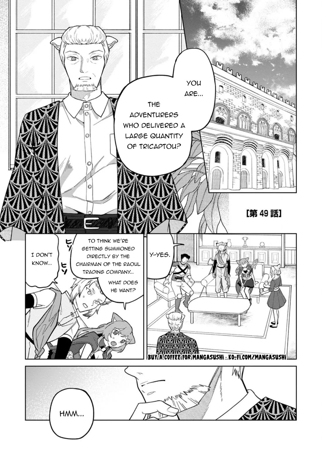 The White Mage Who Was Banished from the Hero's Party is Picked Up by an S Rank Adventurer~ This White Mage is too out of the Ordinary! chapter 49 page 2